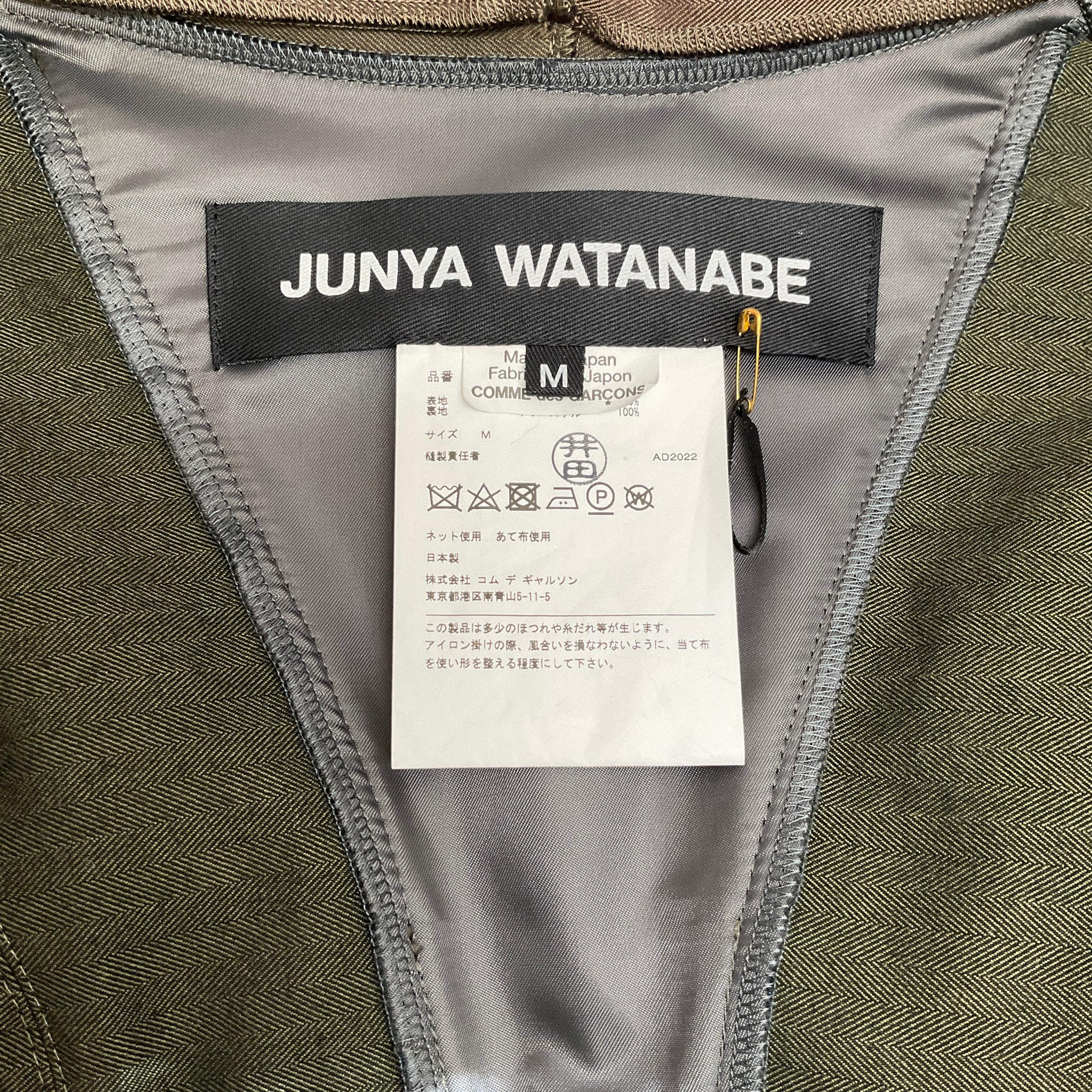 Junya Watanabe Patch Ruffled Moto Jacket