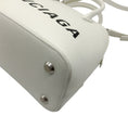 Load image into Gallery viewer, Balenciaga White Leather Small Ville Top Handle Bag