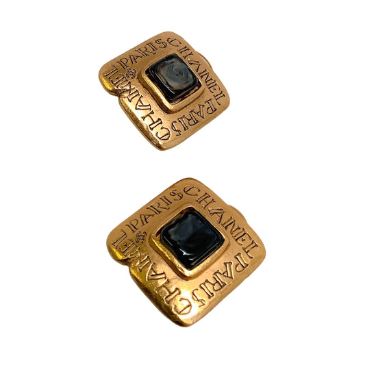 Chanel Gold / Gripoix 1999 Clip On Square Embossed Logo Earrings