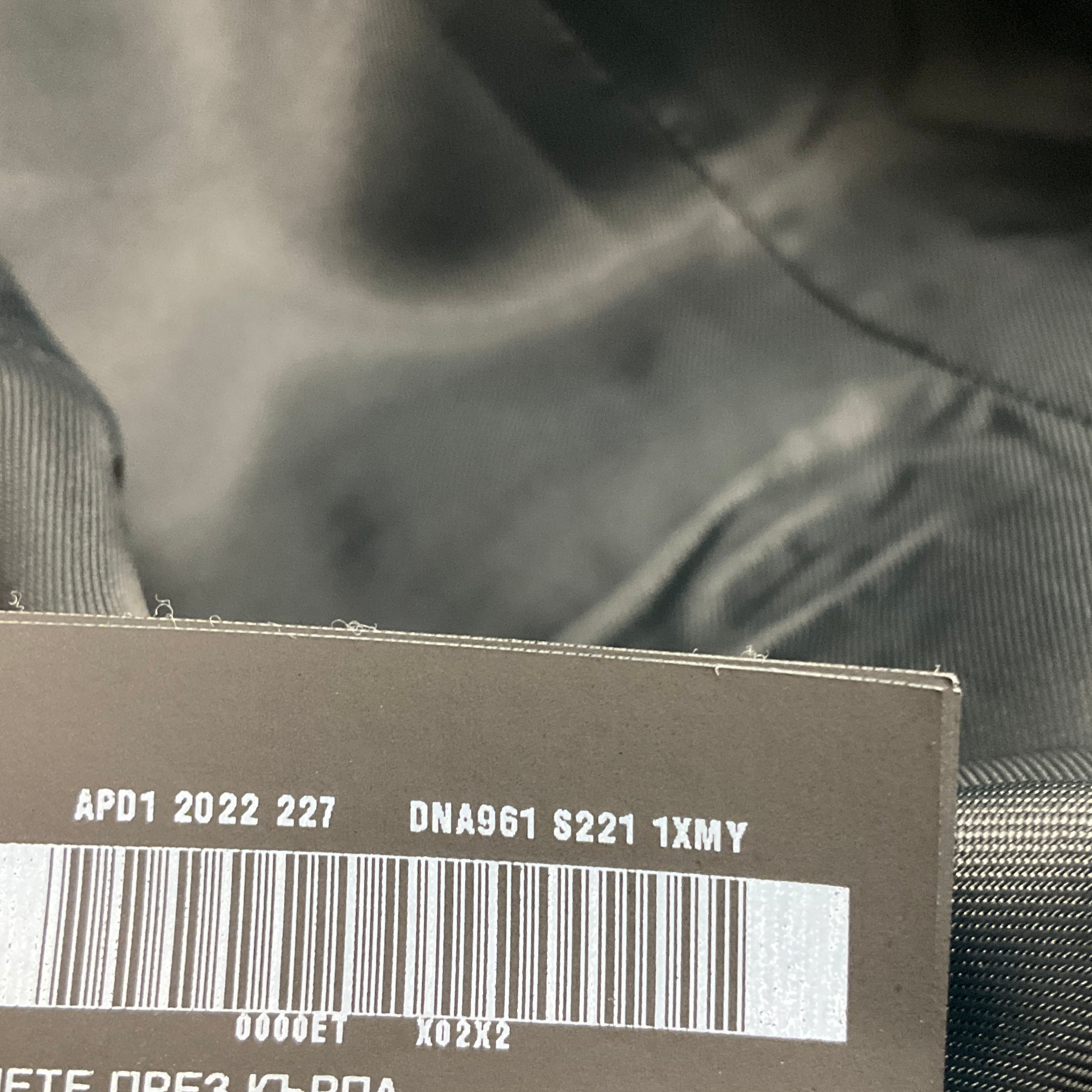 Prada Charcoal Grey 2022 Classic Two Button Wool Blazer