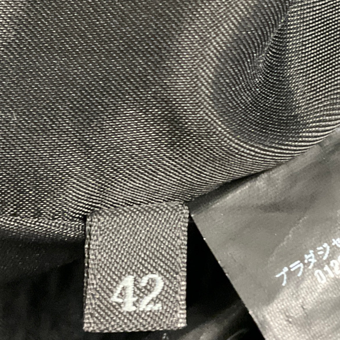 Prada Black Textured Nylon and Wool Cocktail Dress