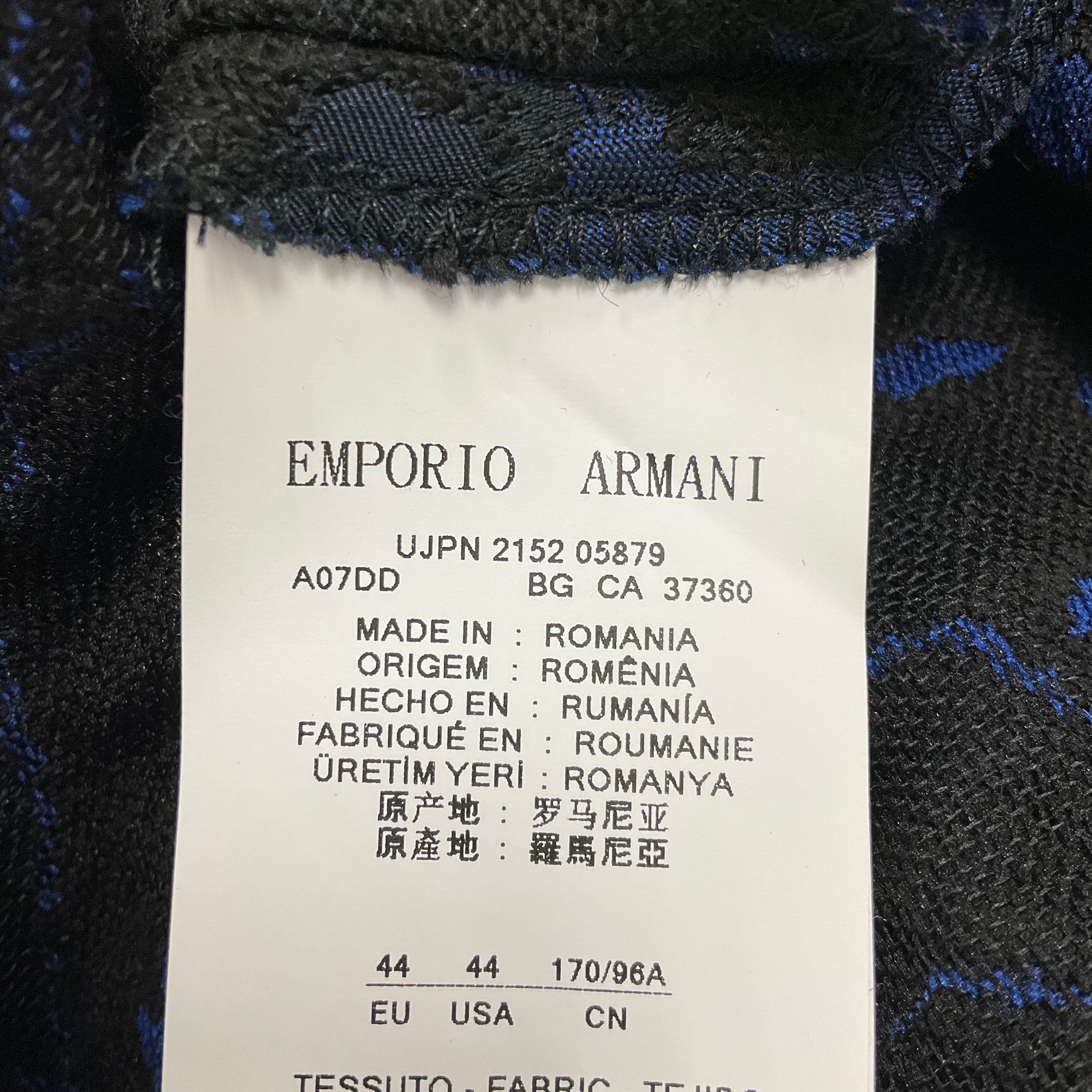 Emporio Armani Blue / Black Jacquard Cocktail Dress