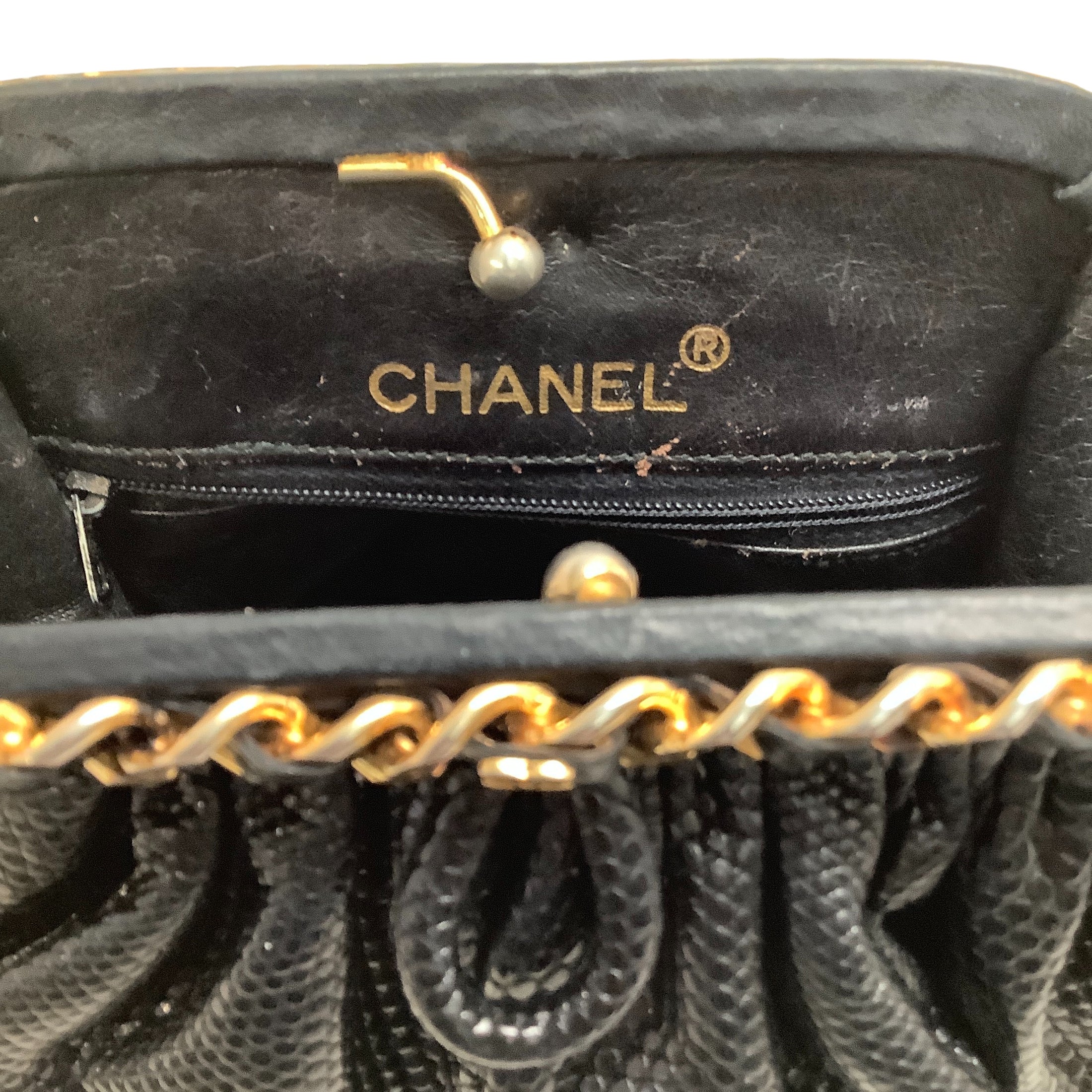 Chanel Vintage 1980's Black Nappa Leather Frame Bag with Chain Detail
