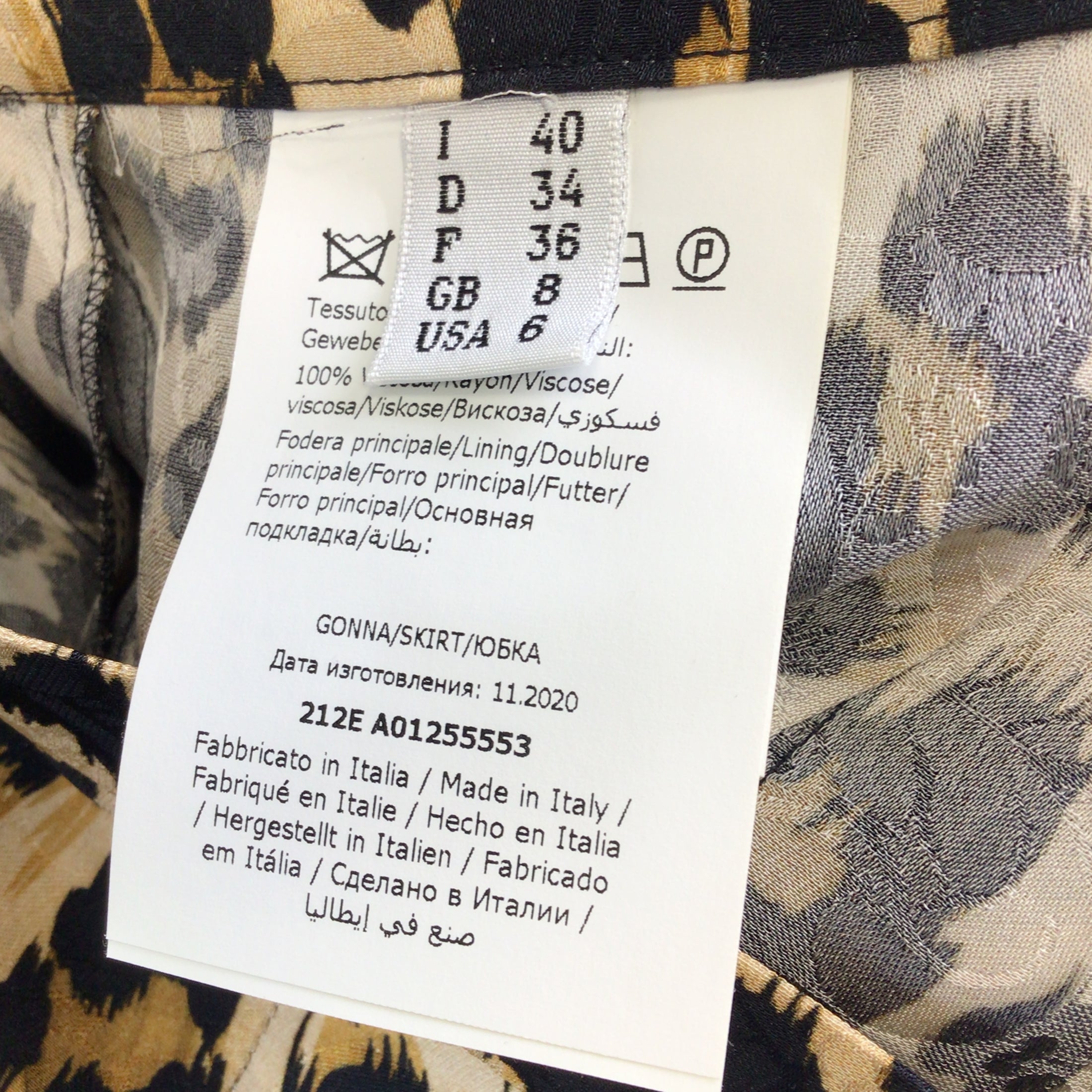 Moschino Tan / Black Leopard Printed Crepe Skirt