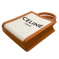 Load image into Gallery viewer, Celine Tan / Natural Mini Vertical Cabas Tote
