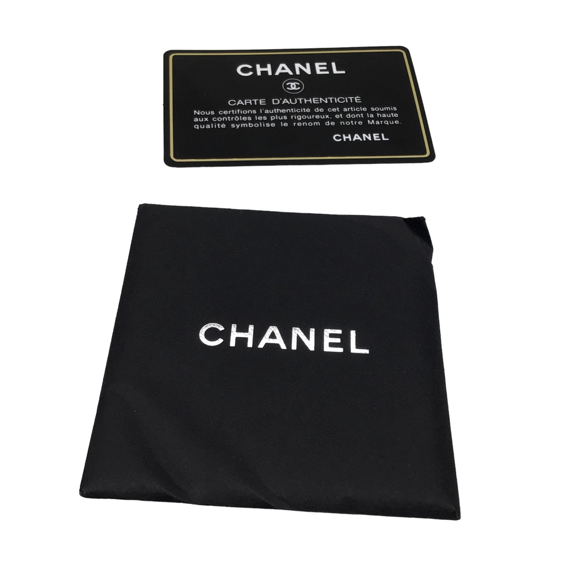 Chanel Black Satin Camellia Chain Strap Handbag