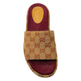 Load image into Gallery viewer, Gucci Beige / Brick Red GG Monogram Slide Sandal

