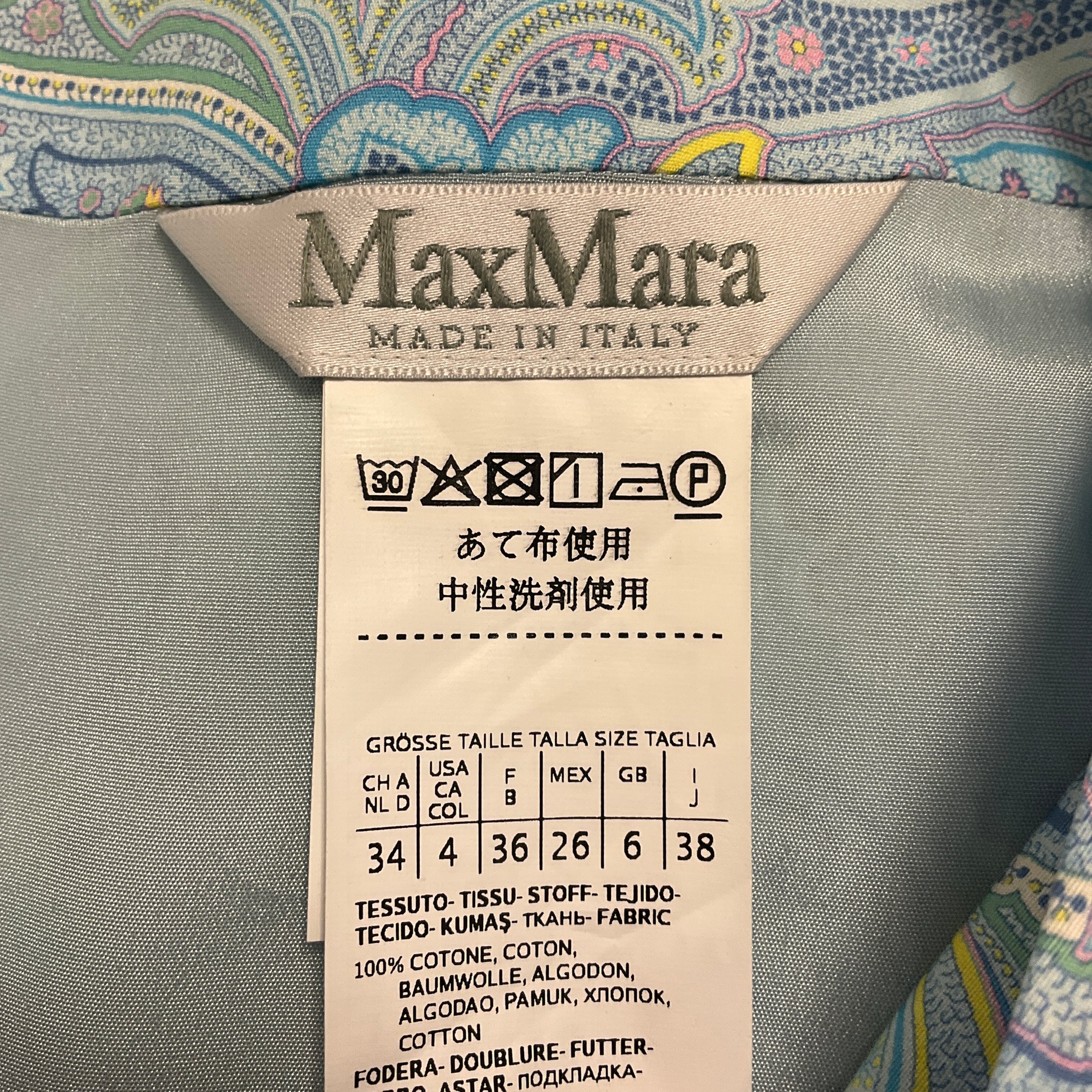 Max Mara Light Blue Paisley Printed Cap Sleeved Cotton Dress