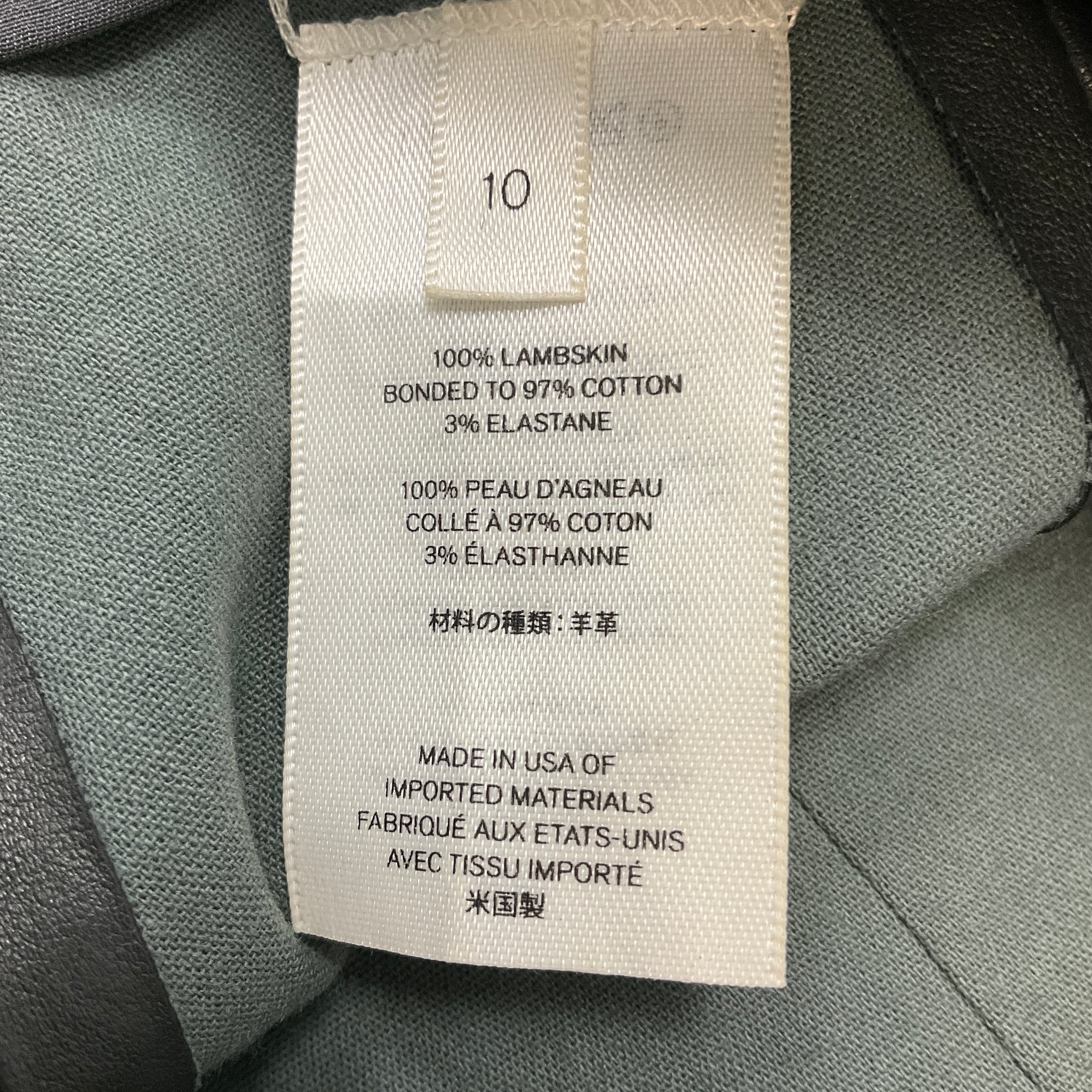 The Row Dark Grey Stretch Lambskin Leather Skinny Pants