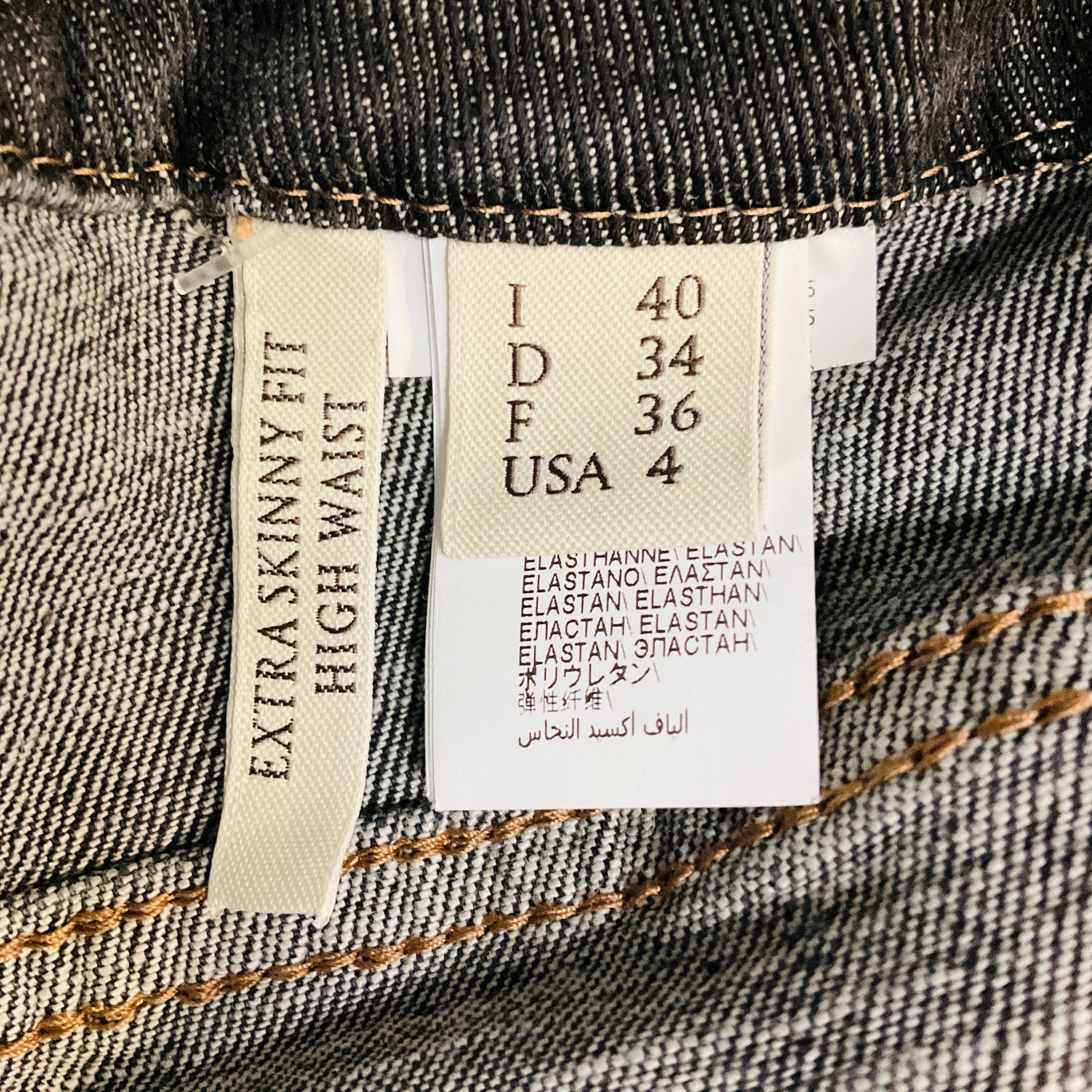 Brunello Cucinelli Dark Grey Extra Skinny Fit High Waist Jeans