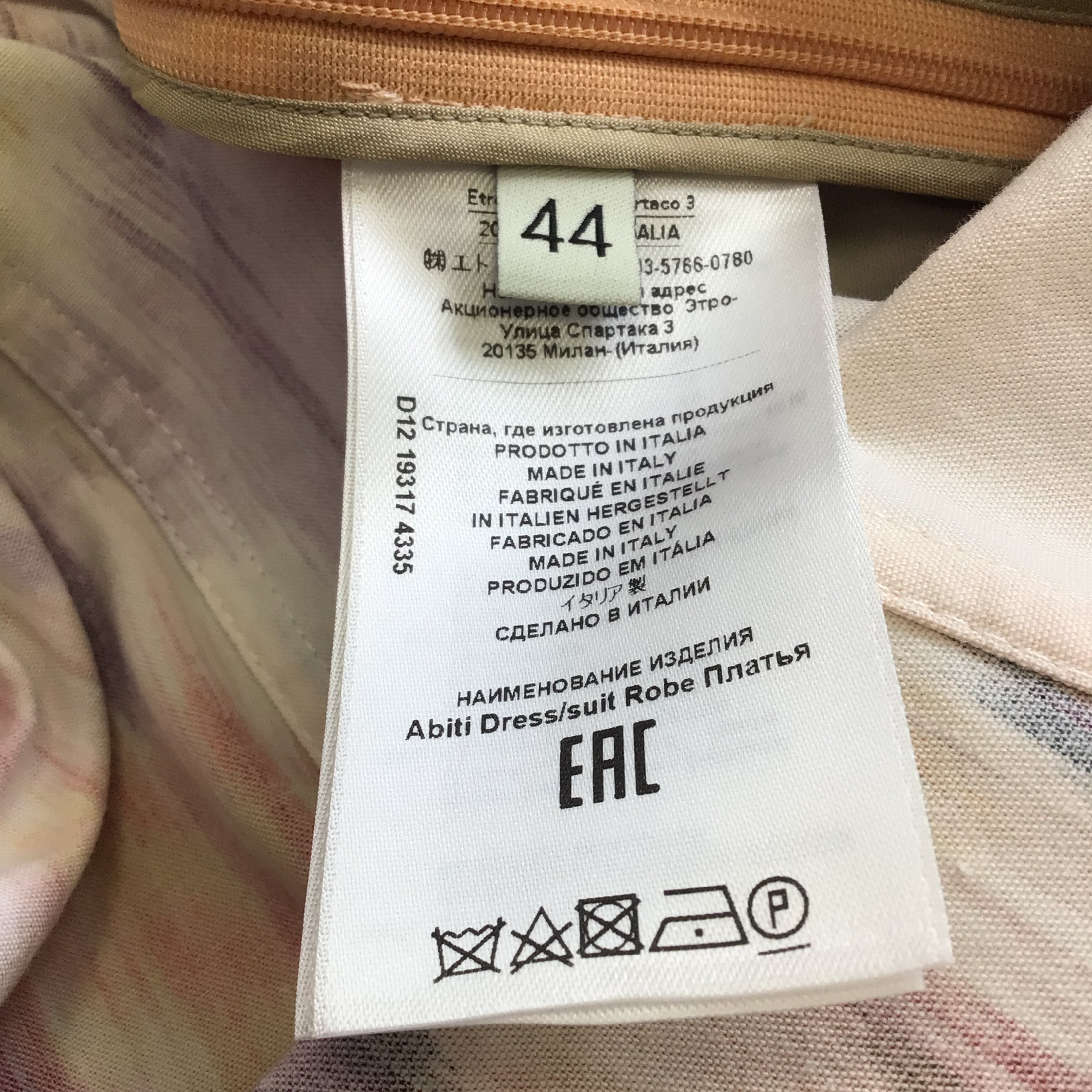 Etro Magenta Multi 2021 Grace Printed Sleeveless Cotton Midi Dress