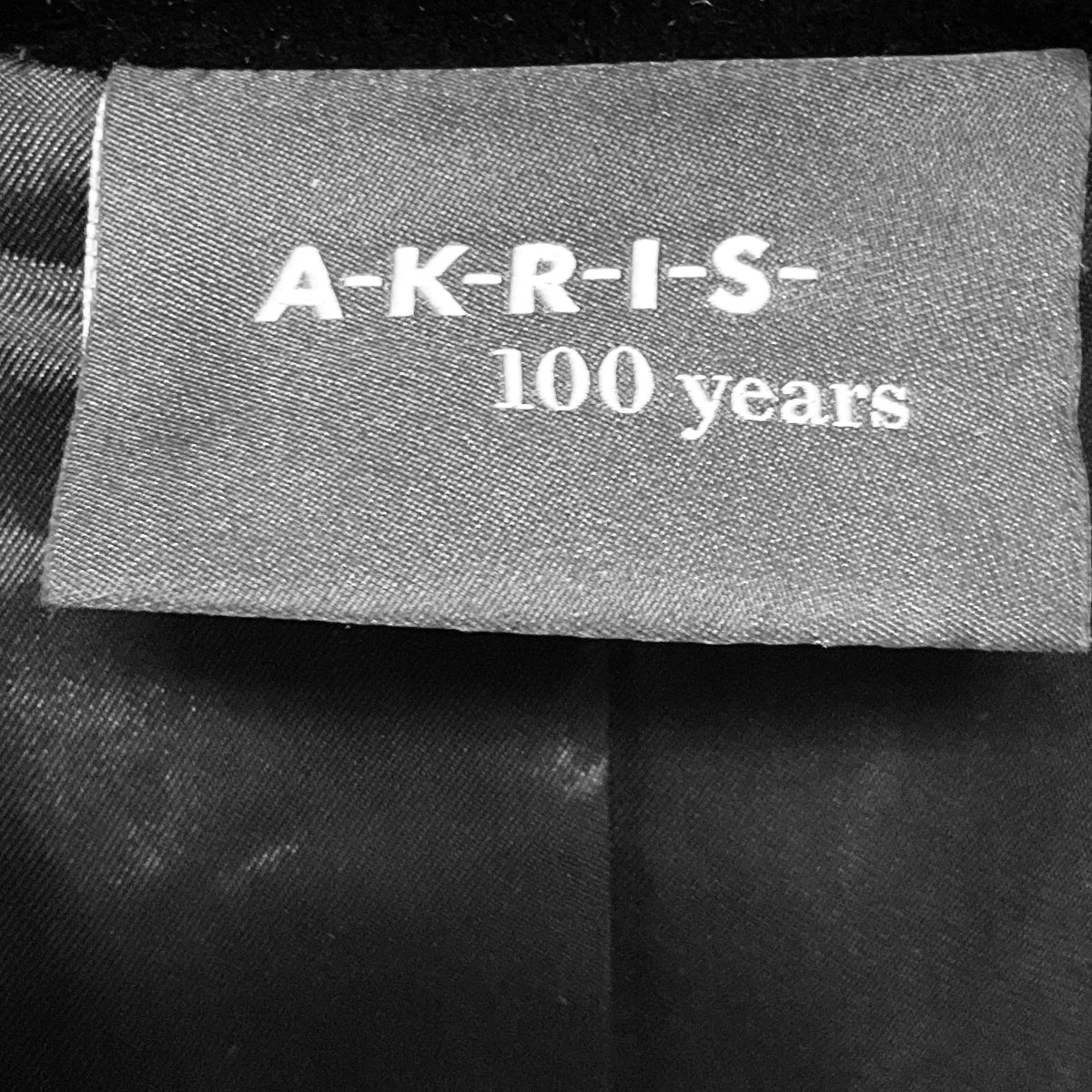 Akris Black Velvet Jacket and Pants Suit Set
