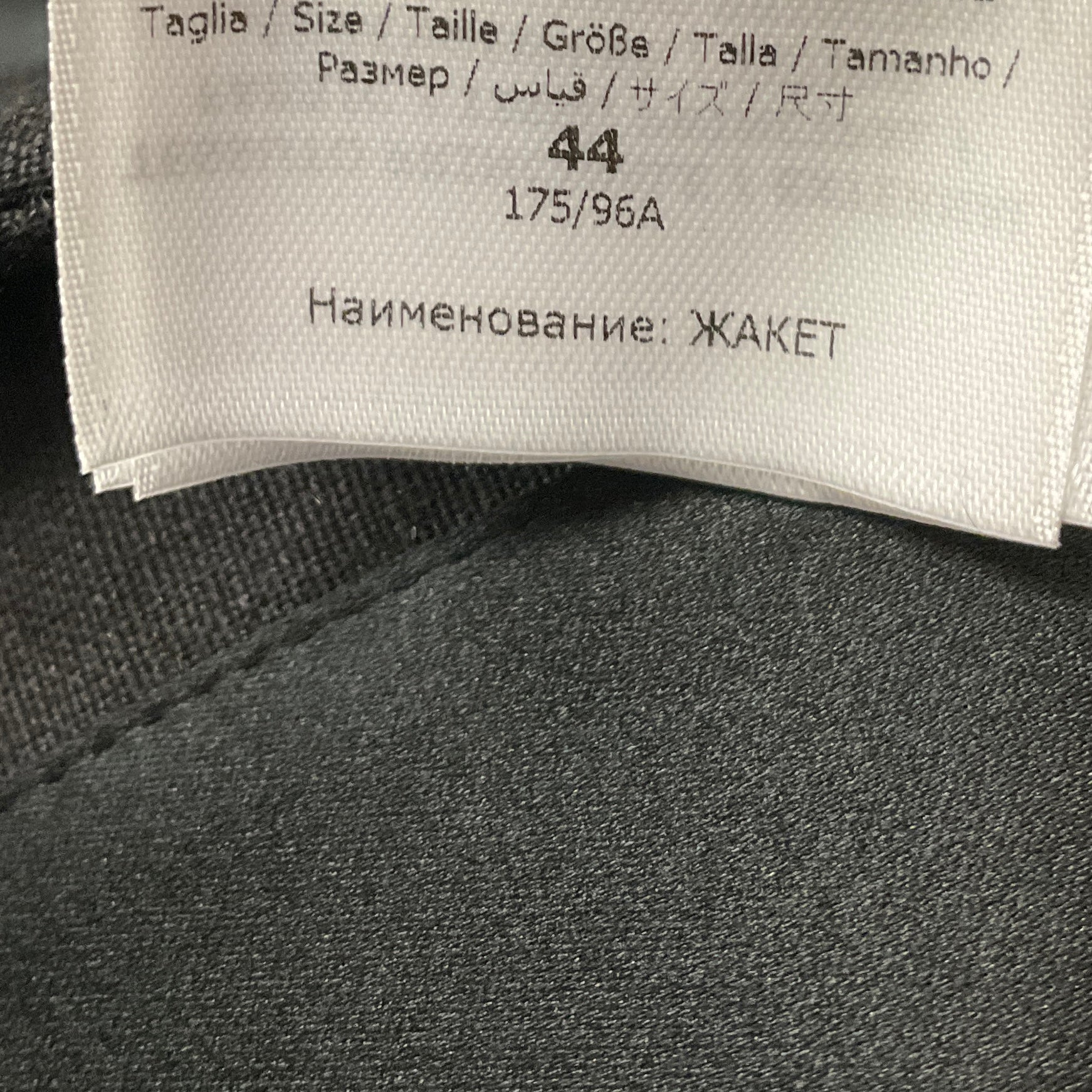 Ferragamo Black Tailored Two Way Wool Suit Jacket