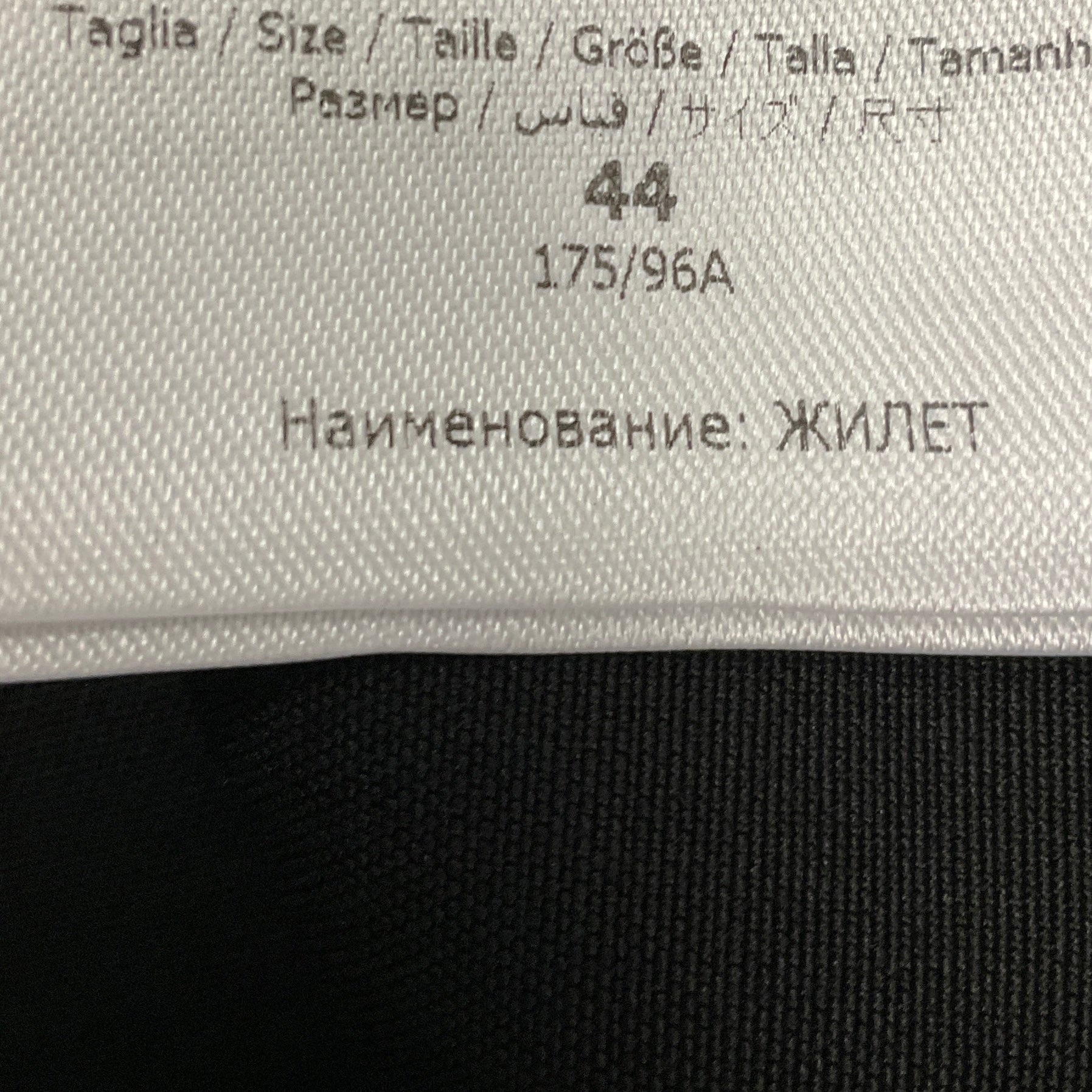 Ferragamo Black Tailored Scarf Detail Wool Vest