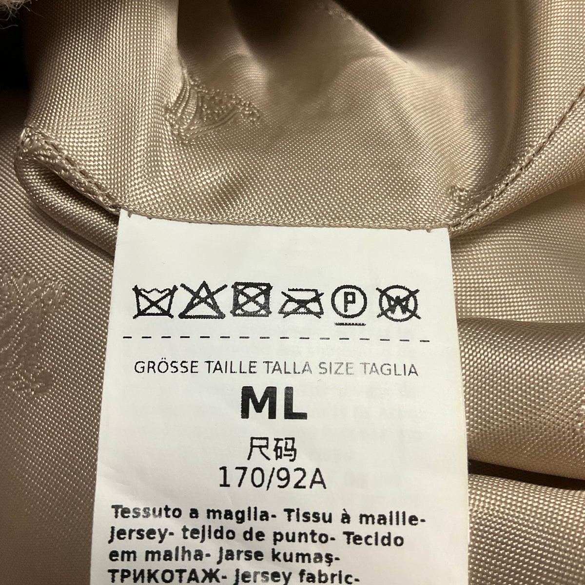 Max Mara Beige Teddy Bear Icon Jacket