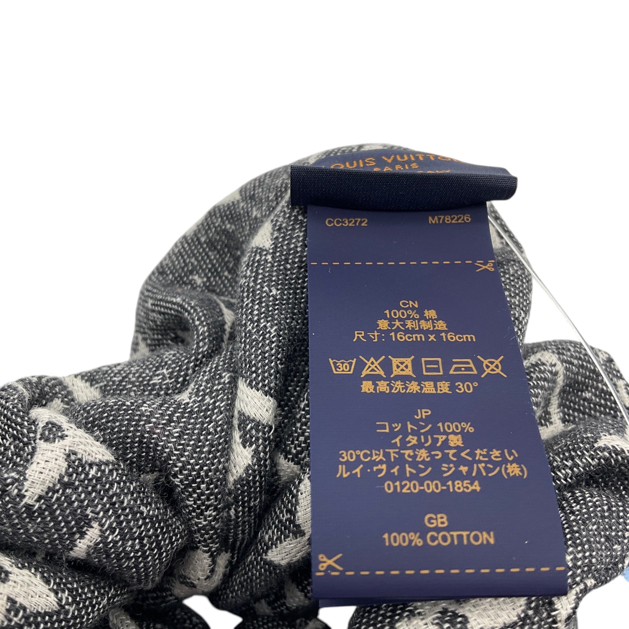 Louis Vuitton Grey Chouchou Monogram Jacquard Denim Hair Scrunchie