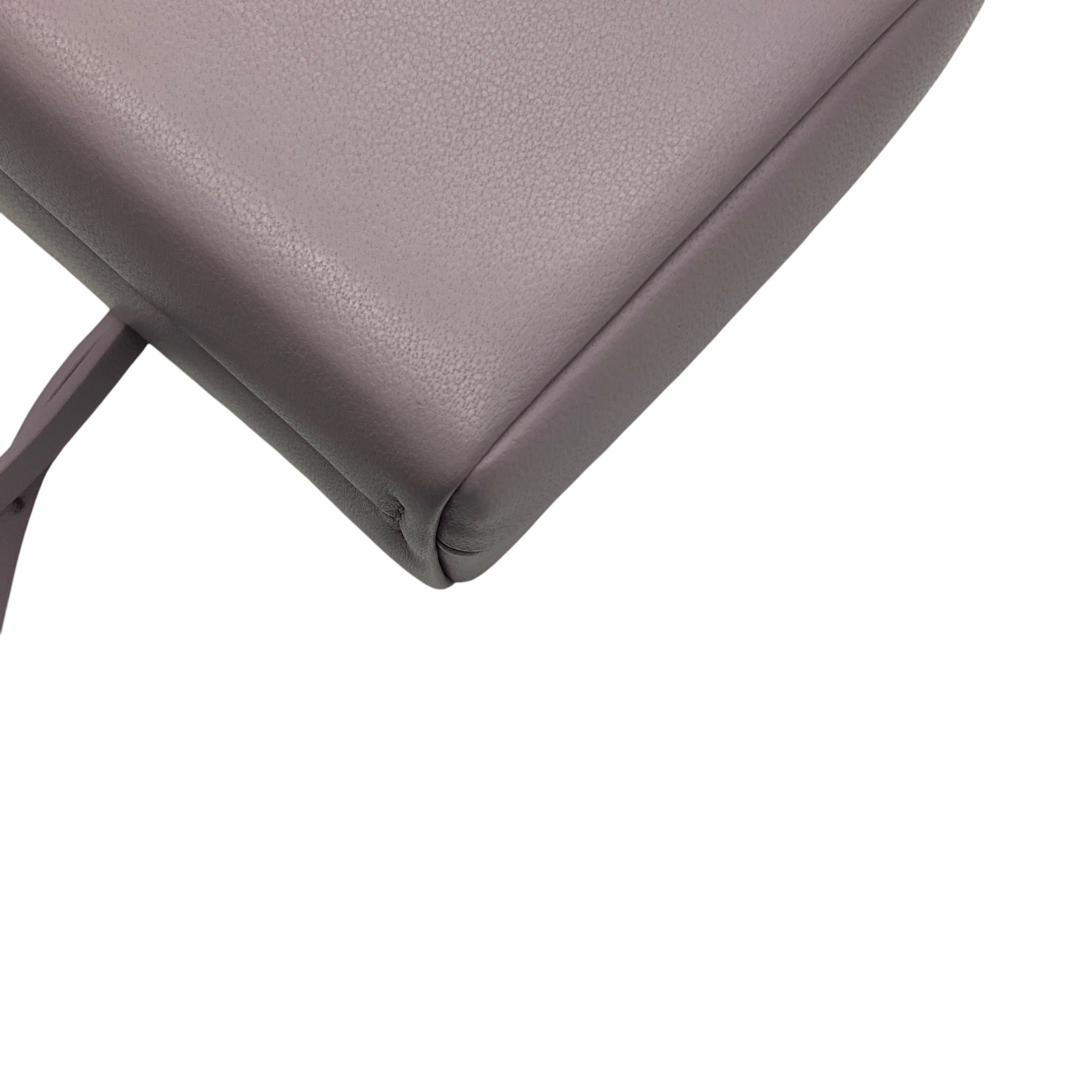 Theory Lavender Soft Nappa Leather Soft Cube Crossbody Bag
