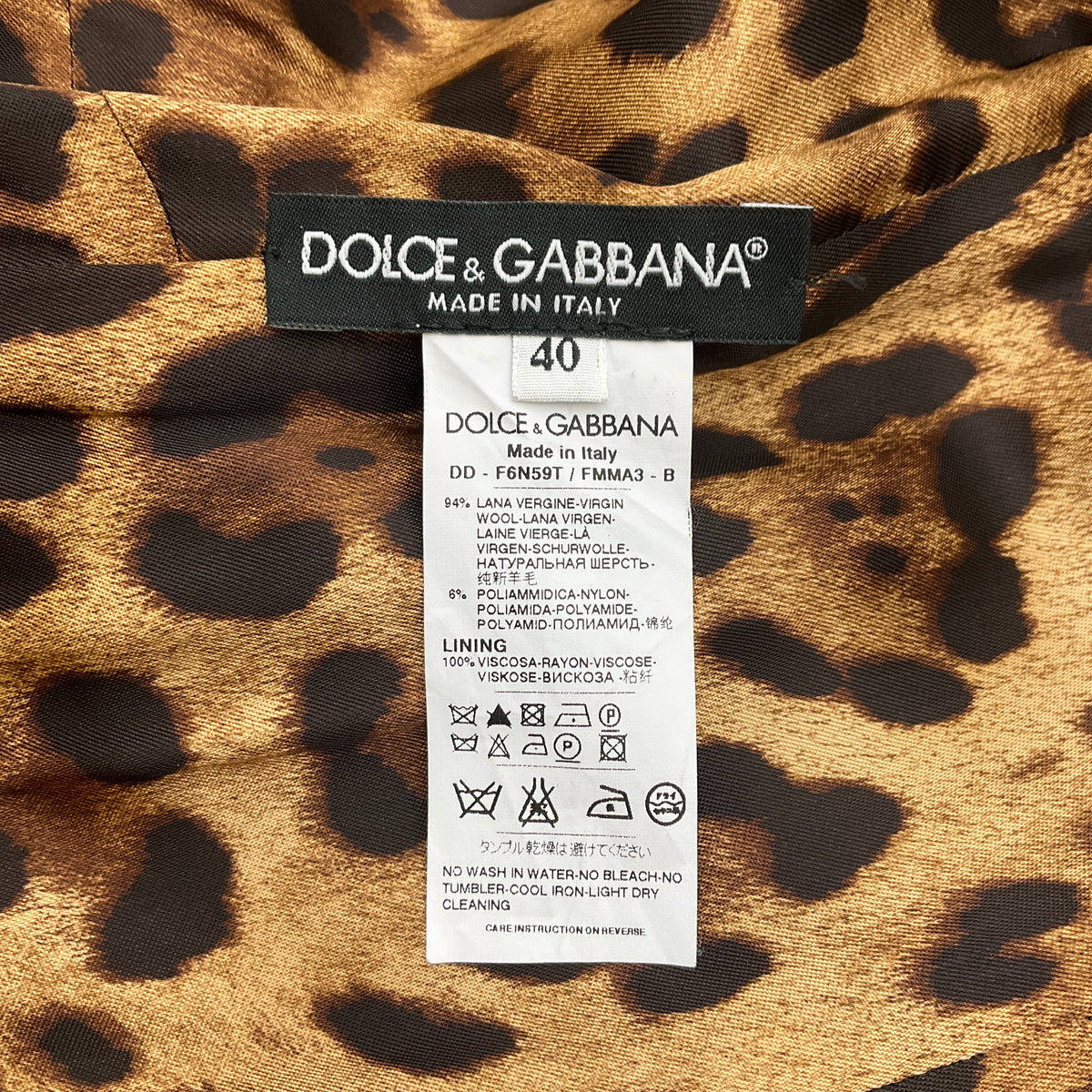 Dolce & Gabbana Burgundy / Grey Tweed Sleeveless Dress