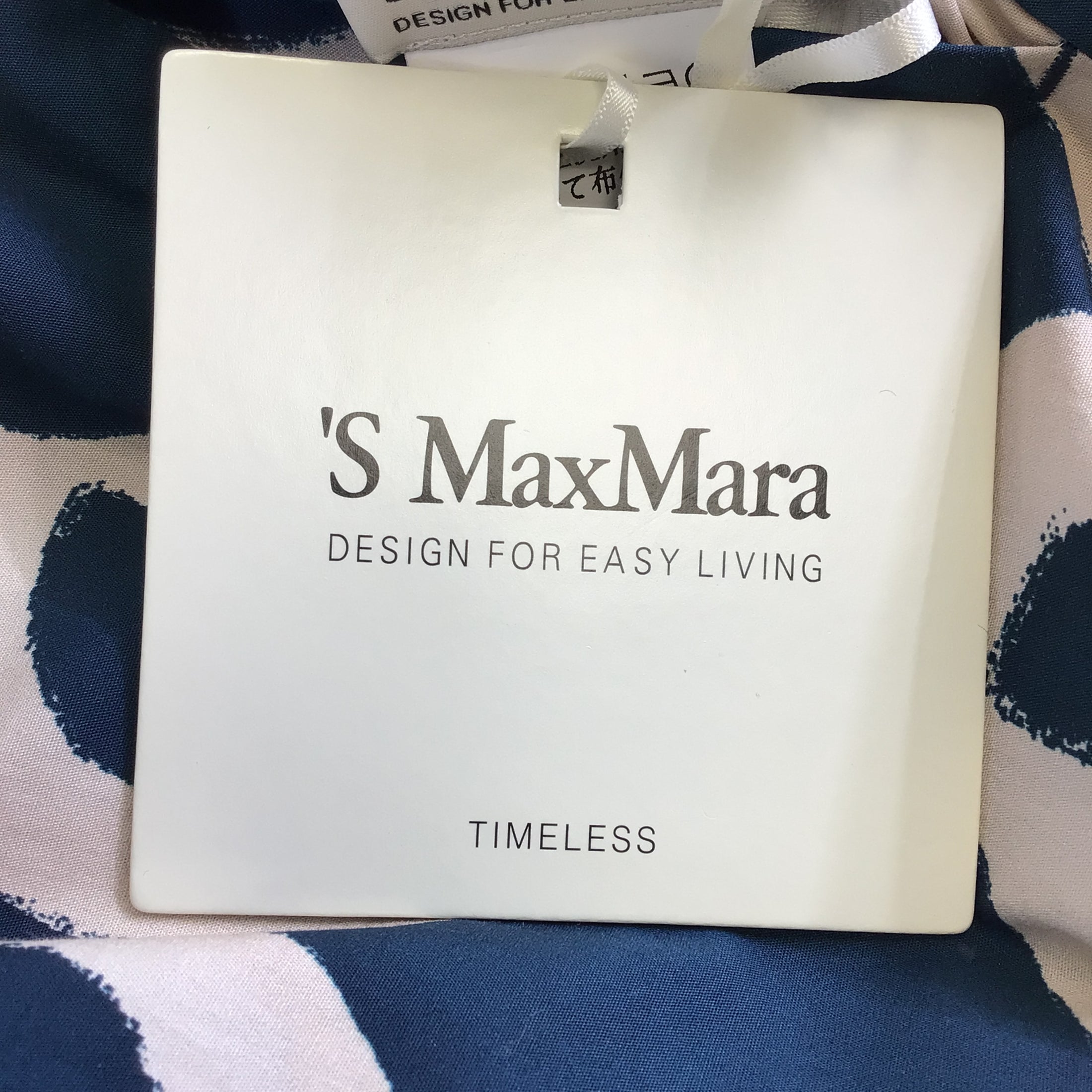 Max Mara 'S Teal / Beige Printed Cotton Midi Dress