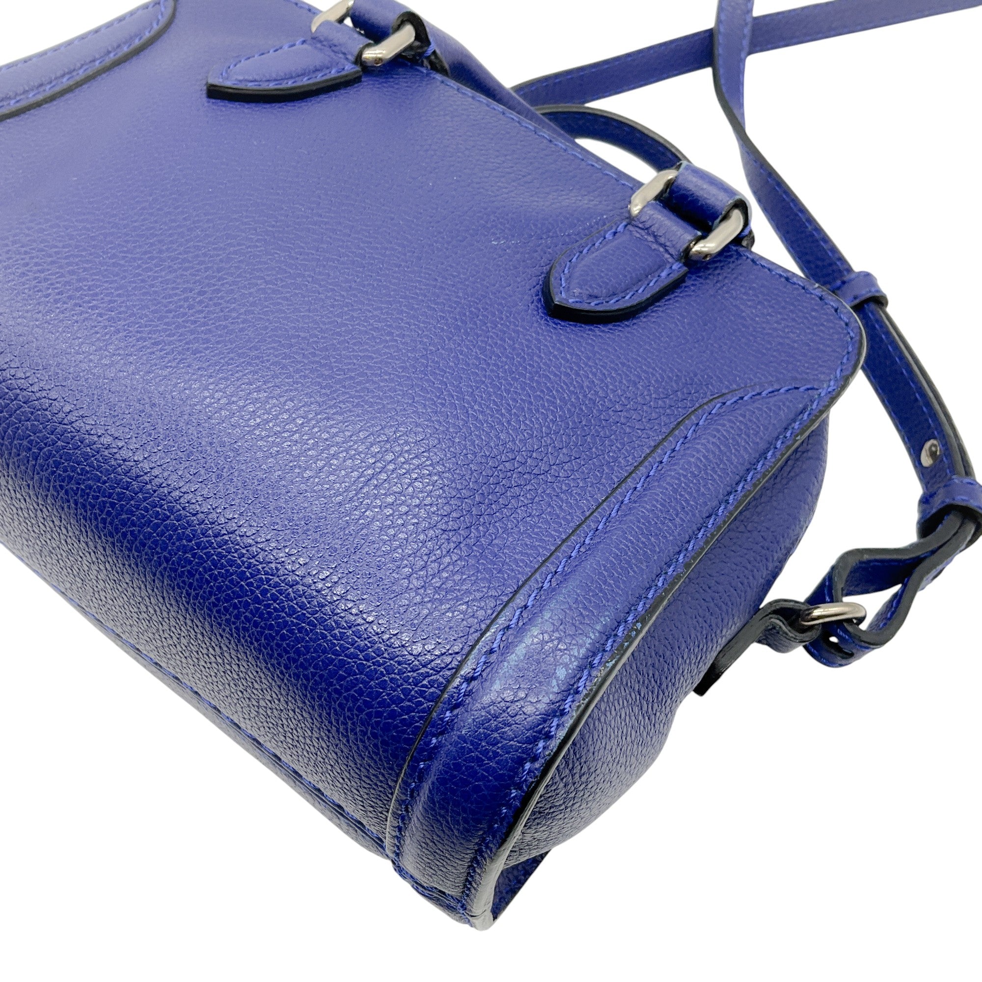 Alexander McQueen Blue Leather Mini Padlock Two Way Bag