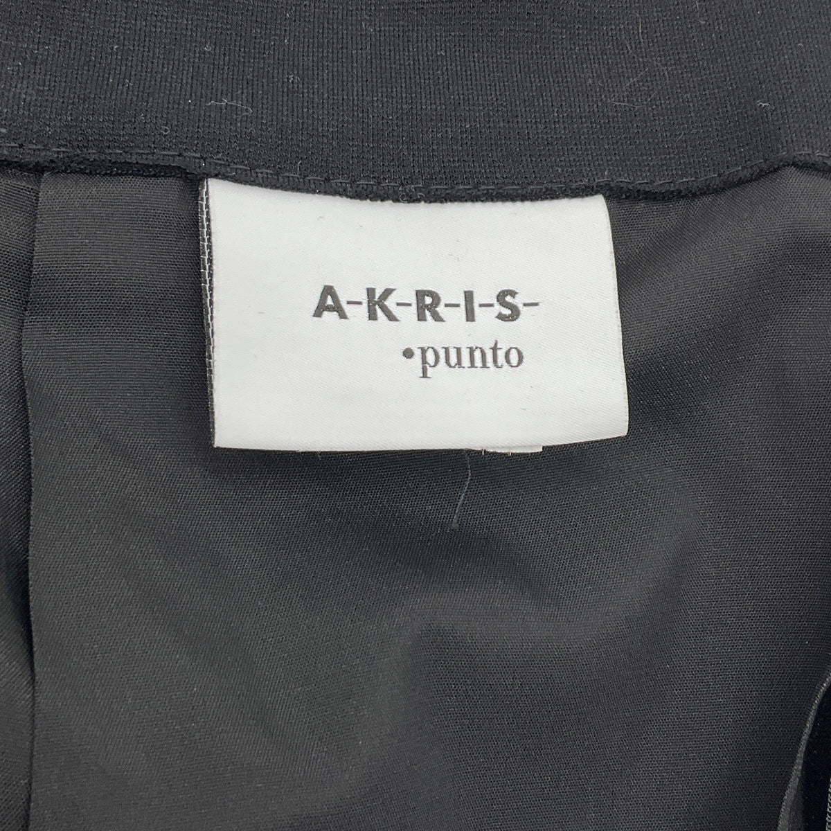 Akris Punto Black Velvet Trumpet Skirt