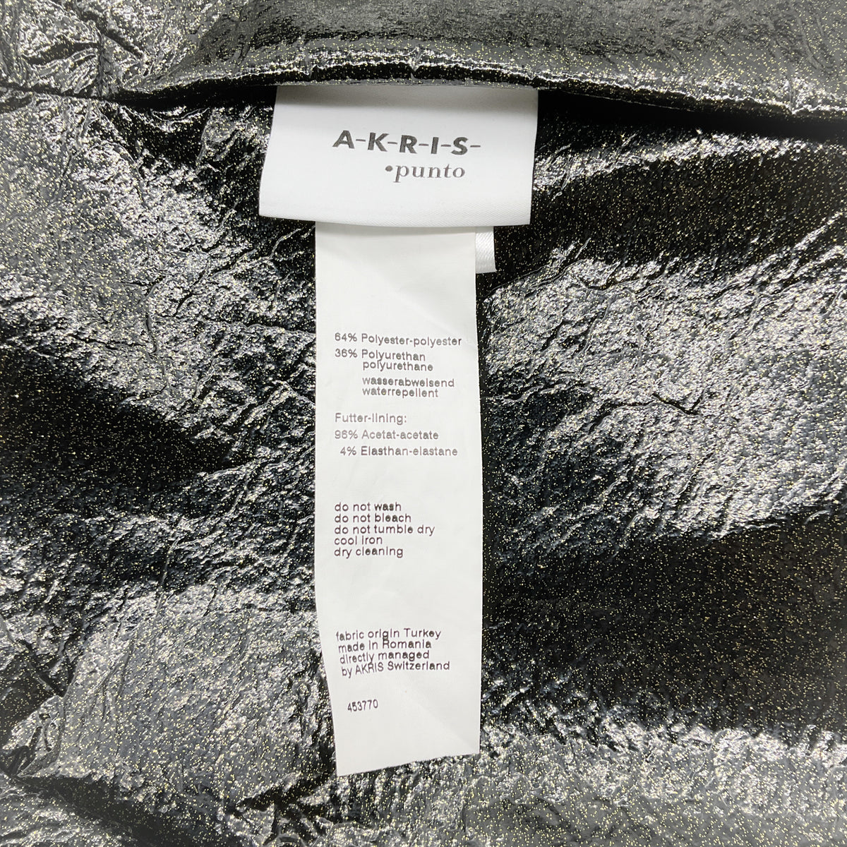 Akris Punto Bronze / Gold Reversible Jacket