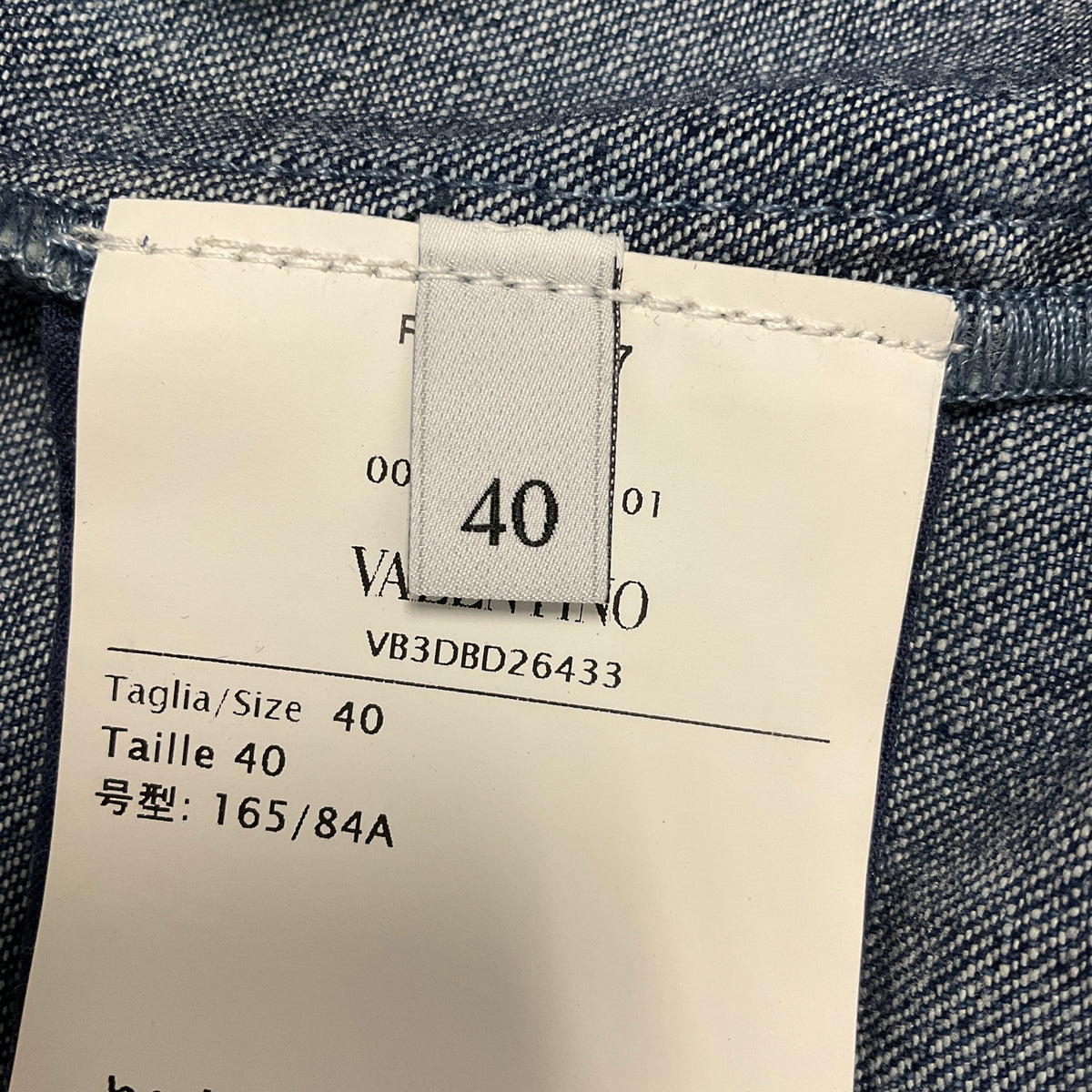 Valentino Blue Kaftan Denim Mini Dress with Gold VLogo Detail
