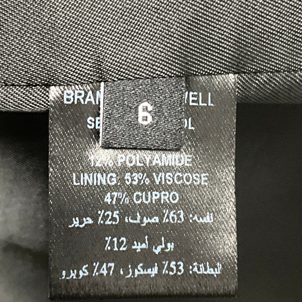 Brandon Maxwell Black Notched Collar One Button Wool and Silk Jacket