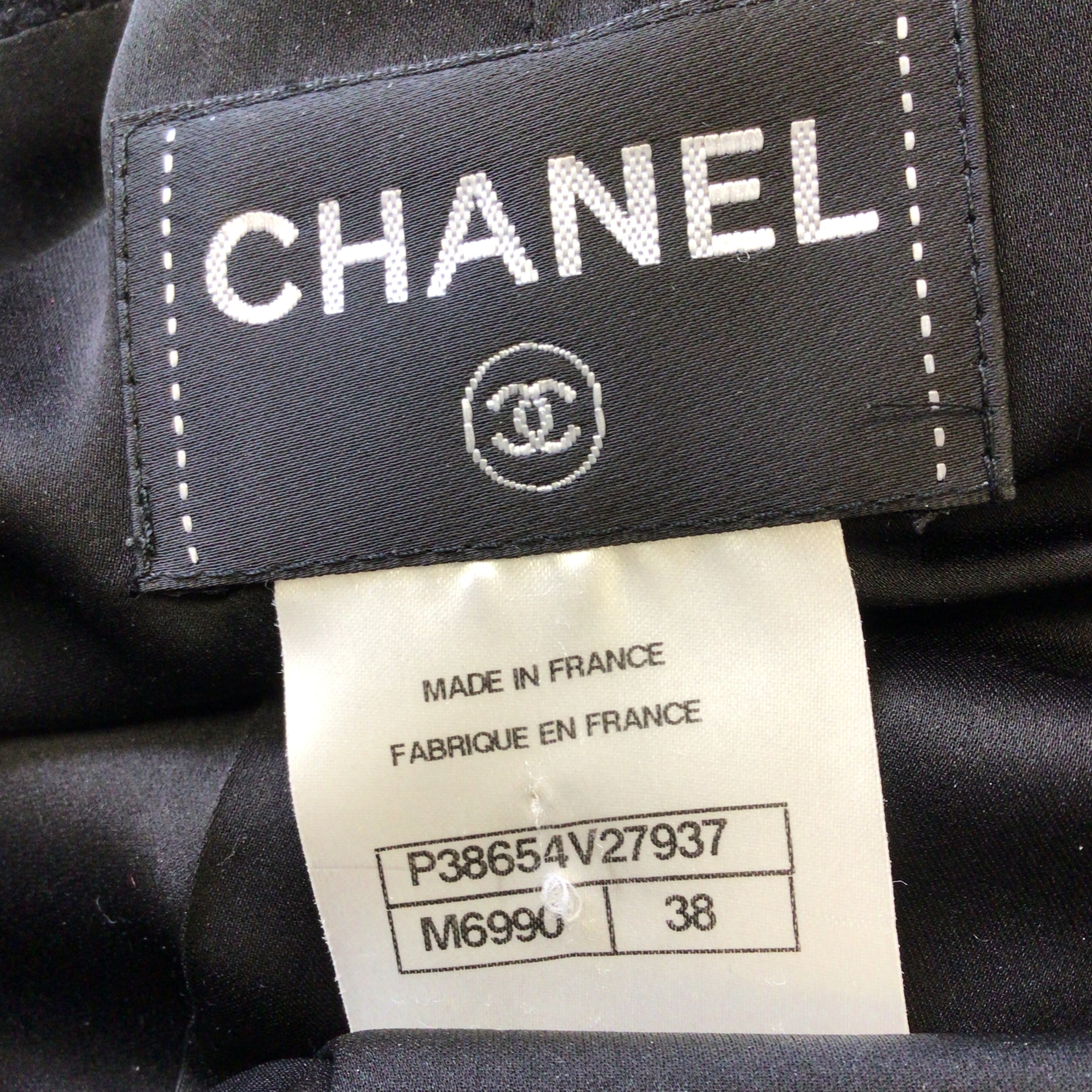 Chanel 2010 Paris Shanghai Black / Gold Metallic Braided Trim Full Zip Wool Dress
