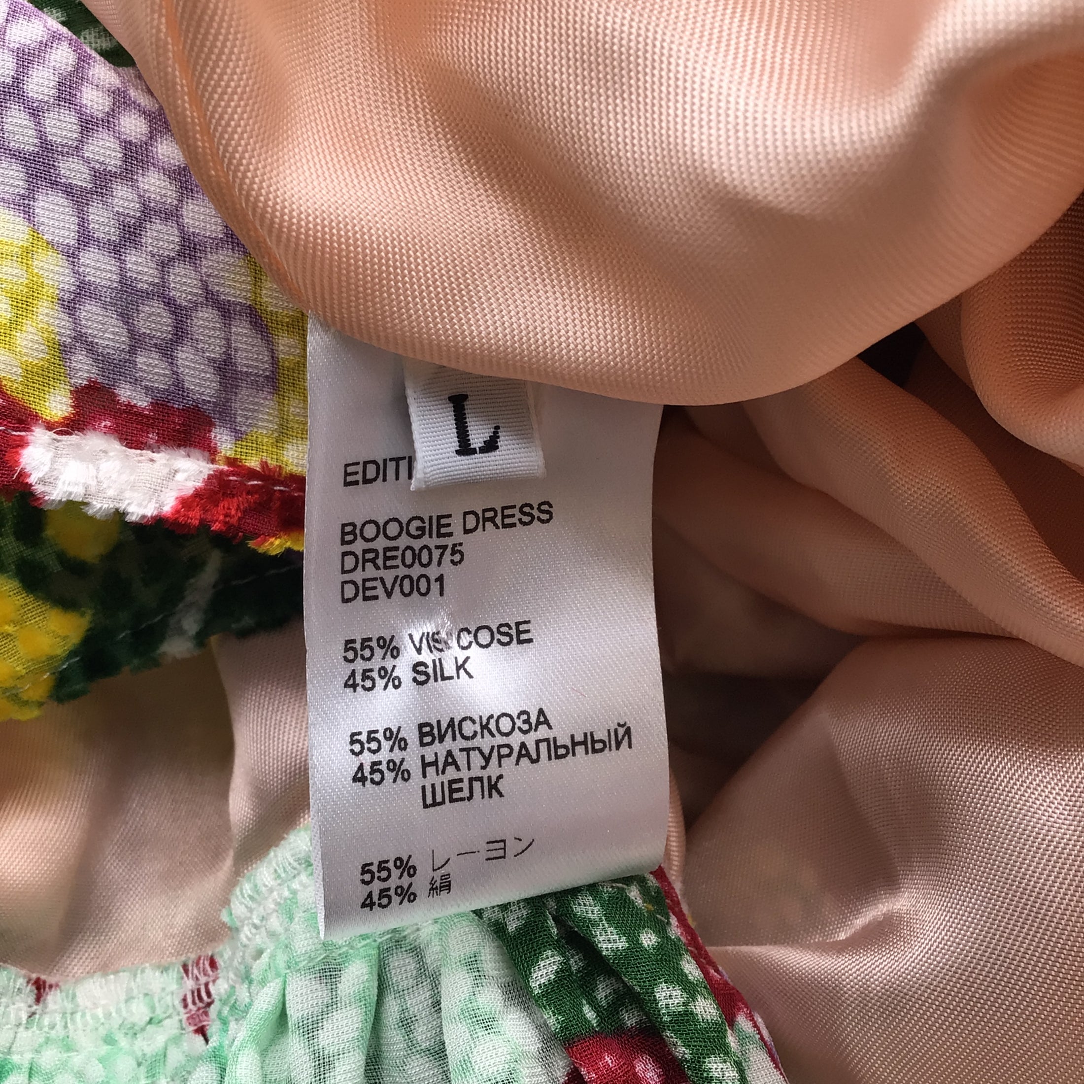 La DoubleJ Multicolor Meraviglia Print One Shoulder Velvet Boogie Dress