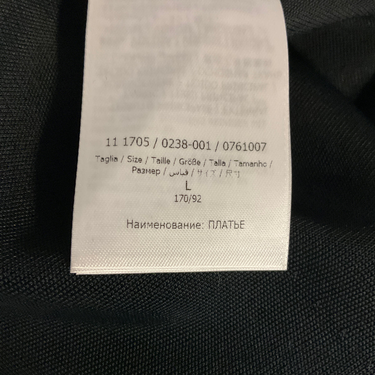 Ferragamo Black Cowl Neck Long Sleeved Jersey Maxi Dress