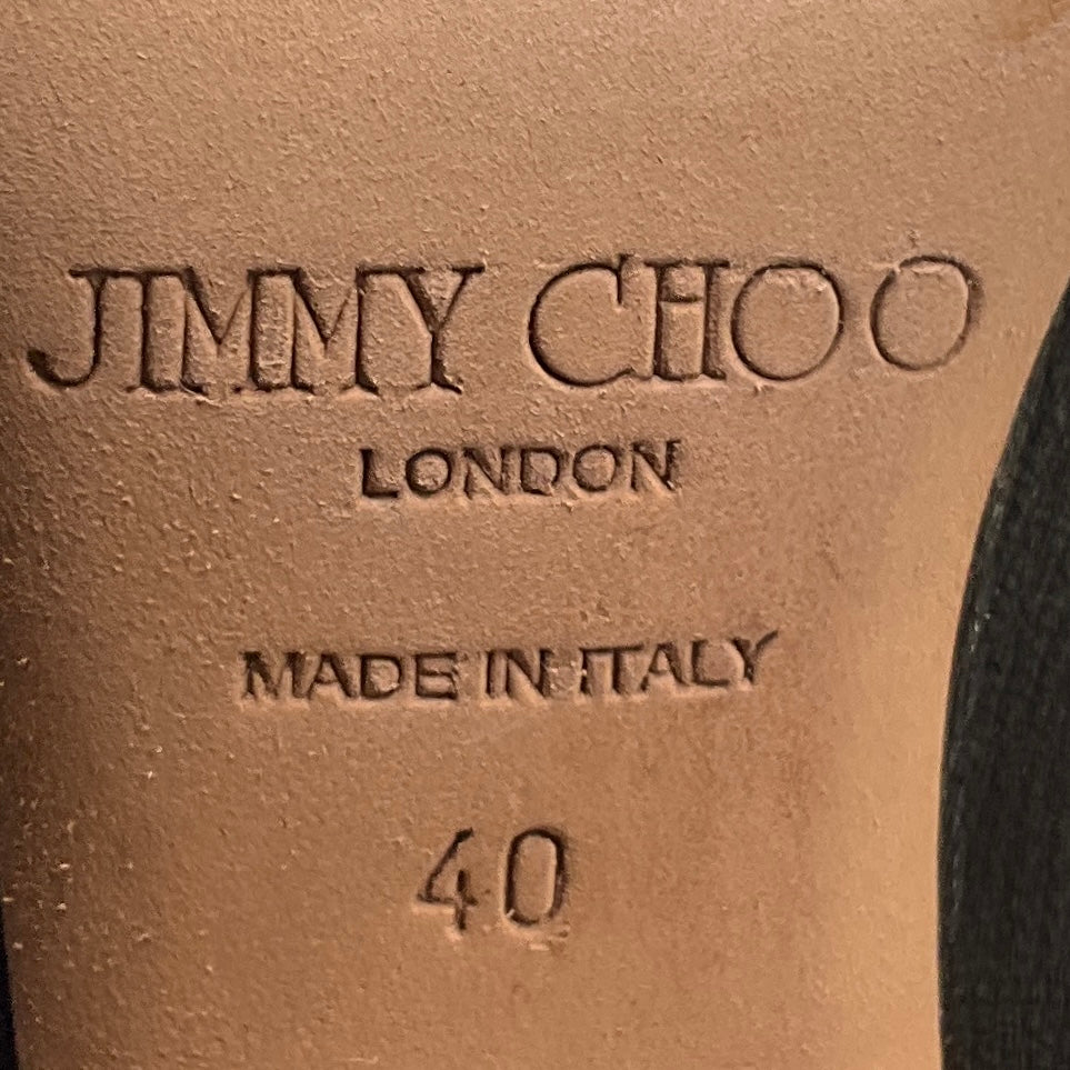 Jimmy Choo Bronze Metallic Grained Leather Ankle Booties
