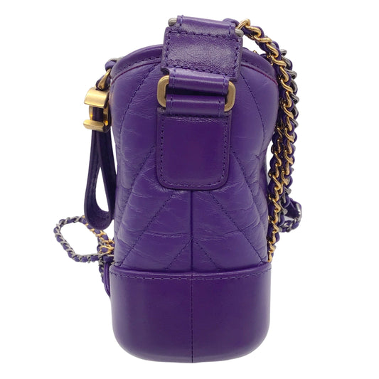 Chanel Violet Purple Gabrielle Small Quilted Leather Hobo Bag