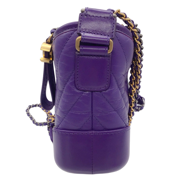 Chanel Violet Purple Gabrielle Small Quilted Leather Hobo Bag ref