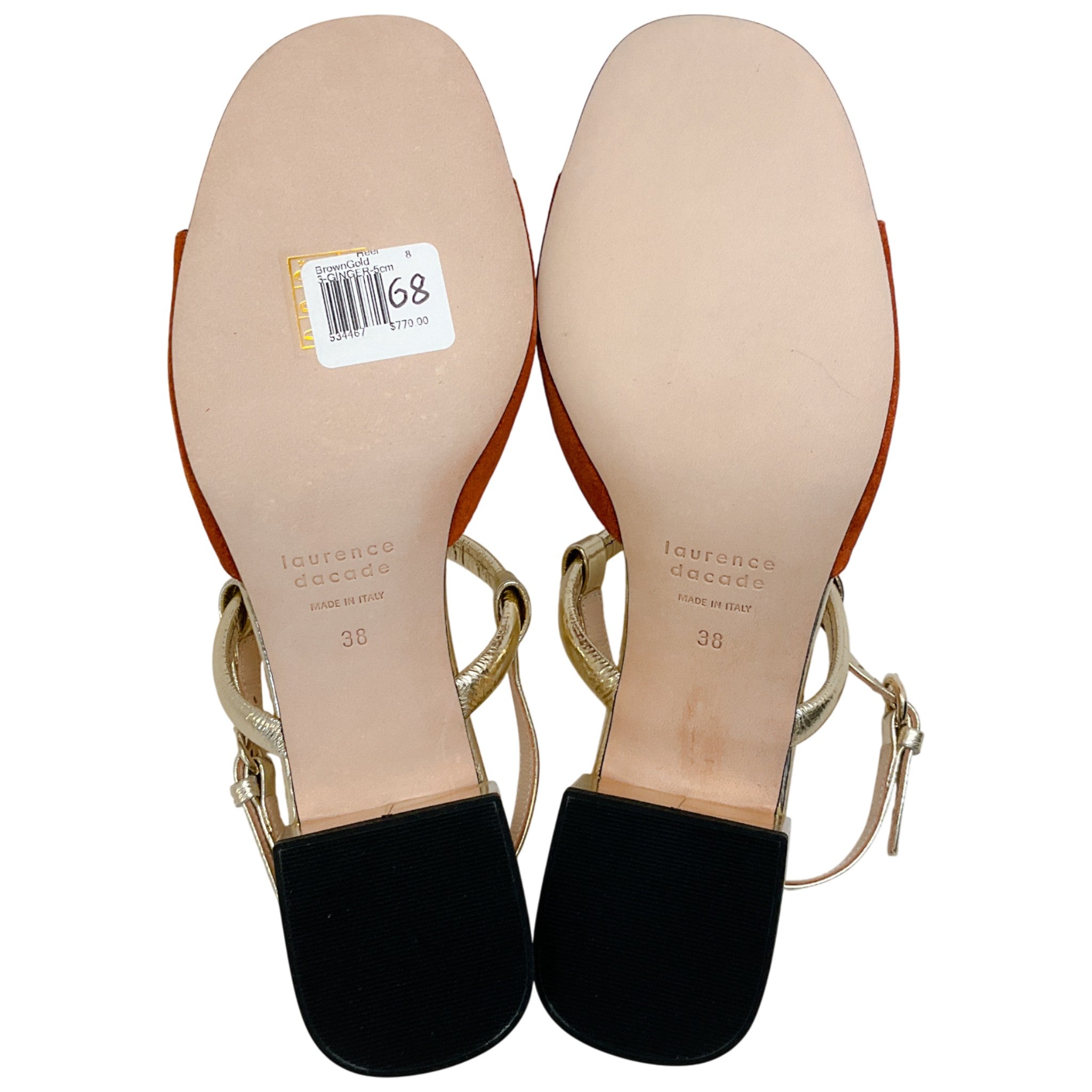 Laurence Dacade Brown / Gold Ginger Sandals