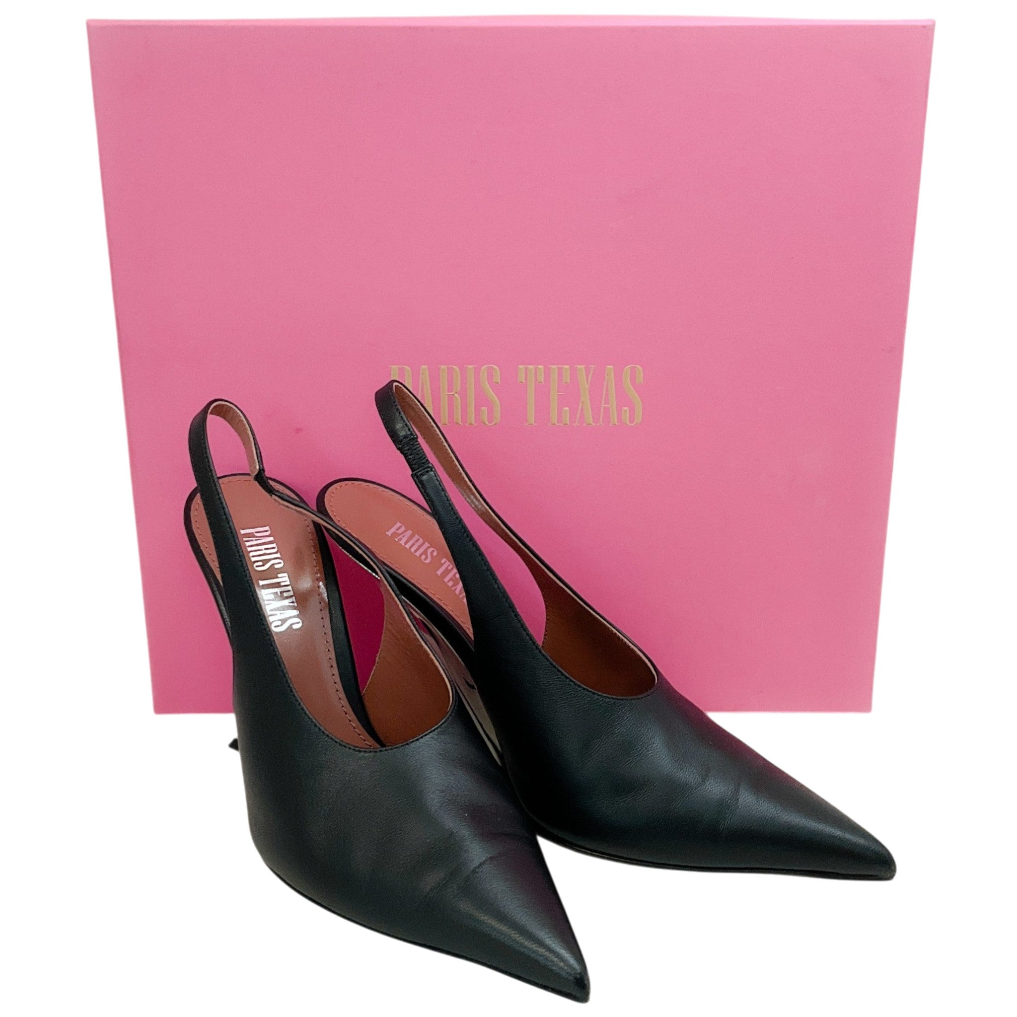 Paris Texas Black / Silver Nina Slingback Wedge Pumps