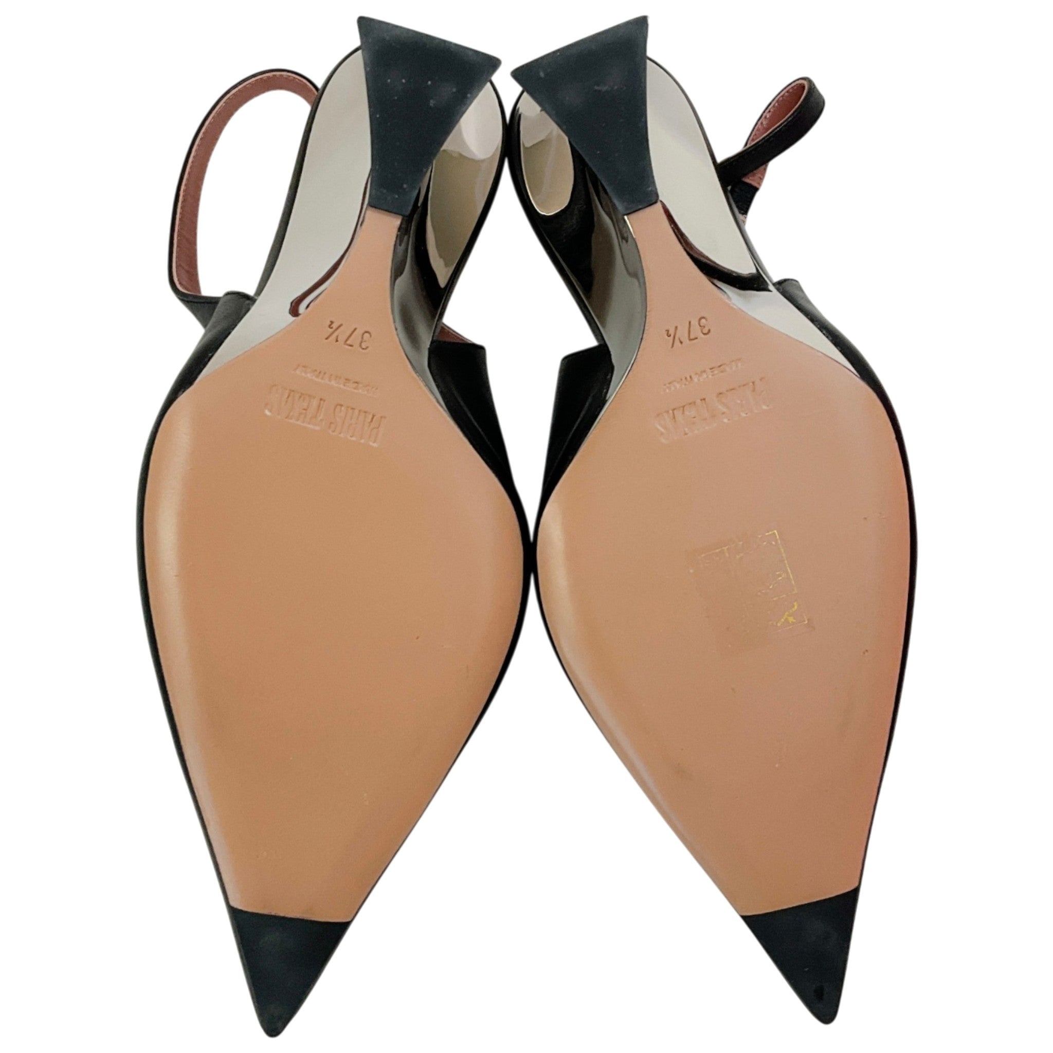 Paris Texas Black / Silver Nina Slingback Wedge Pumps