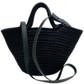 Load image into Gallery viewer, Balenciaga Black Woven Cord Ibiza Small Basket Bag
