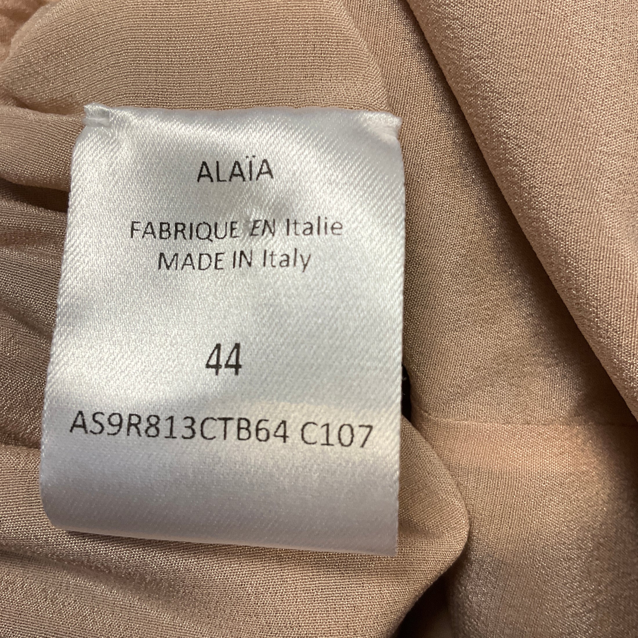 Alaia Nude Tulle Macrame Sleeveless Cocktail Dress