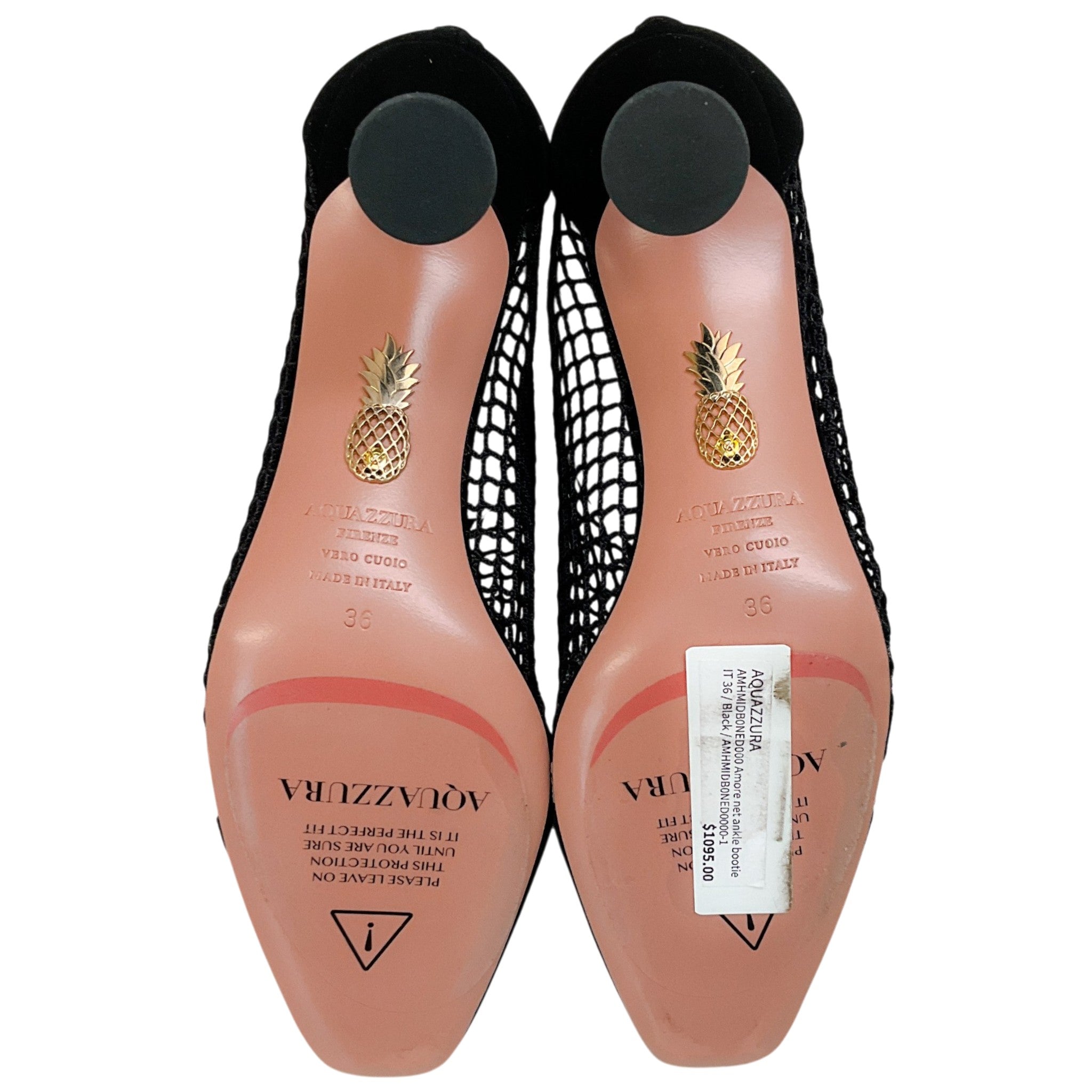 Aquazzura Black Suede / Net Amore 75 Booties