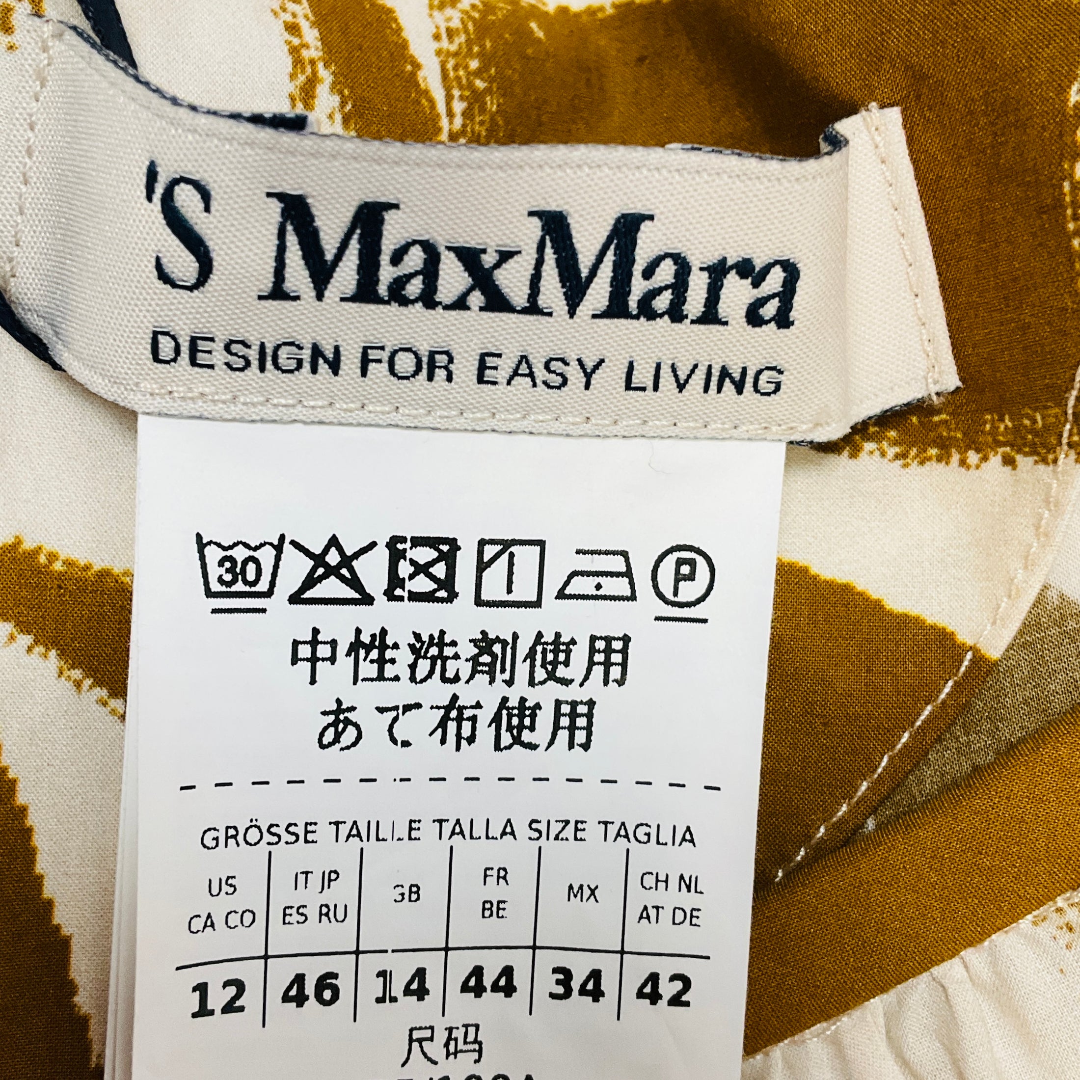 Max Mara S Collection Tan / White Half Moon Abstract Print Adatti Cotton Poplin Midi Dress