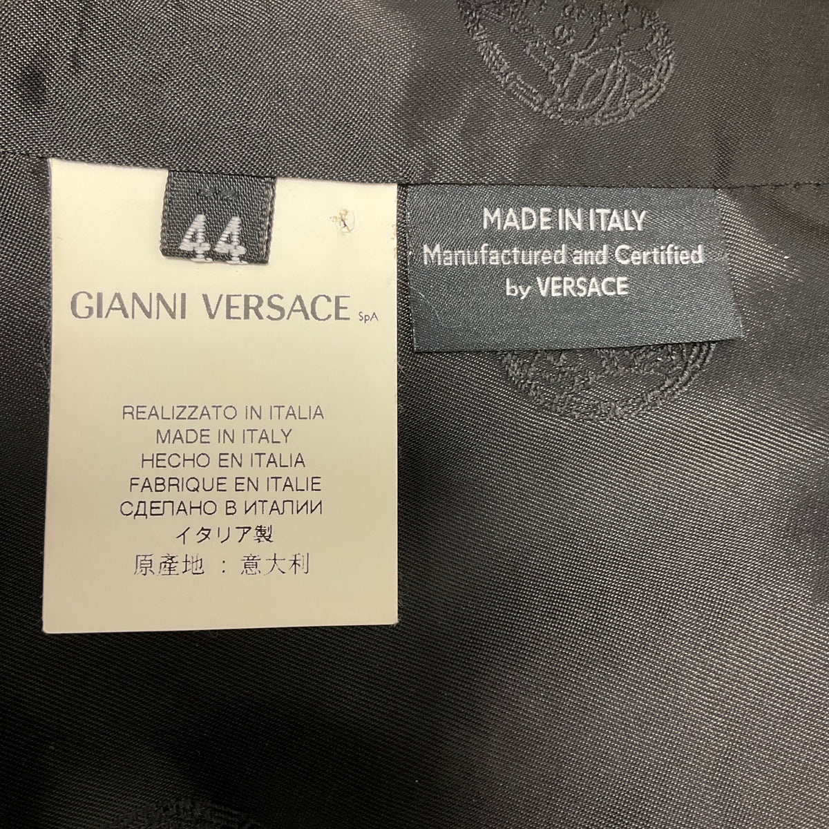Versace Steel Grey / Black Metallic Jacquard Jacket