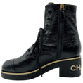 Load image into Gallery viewer, Chanel Black Crinkled Patent Leather Lace Up Combat Boots
