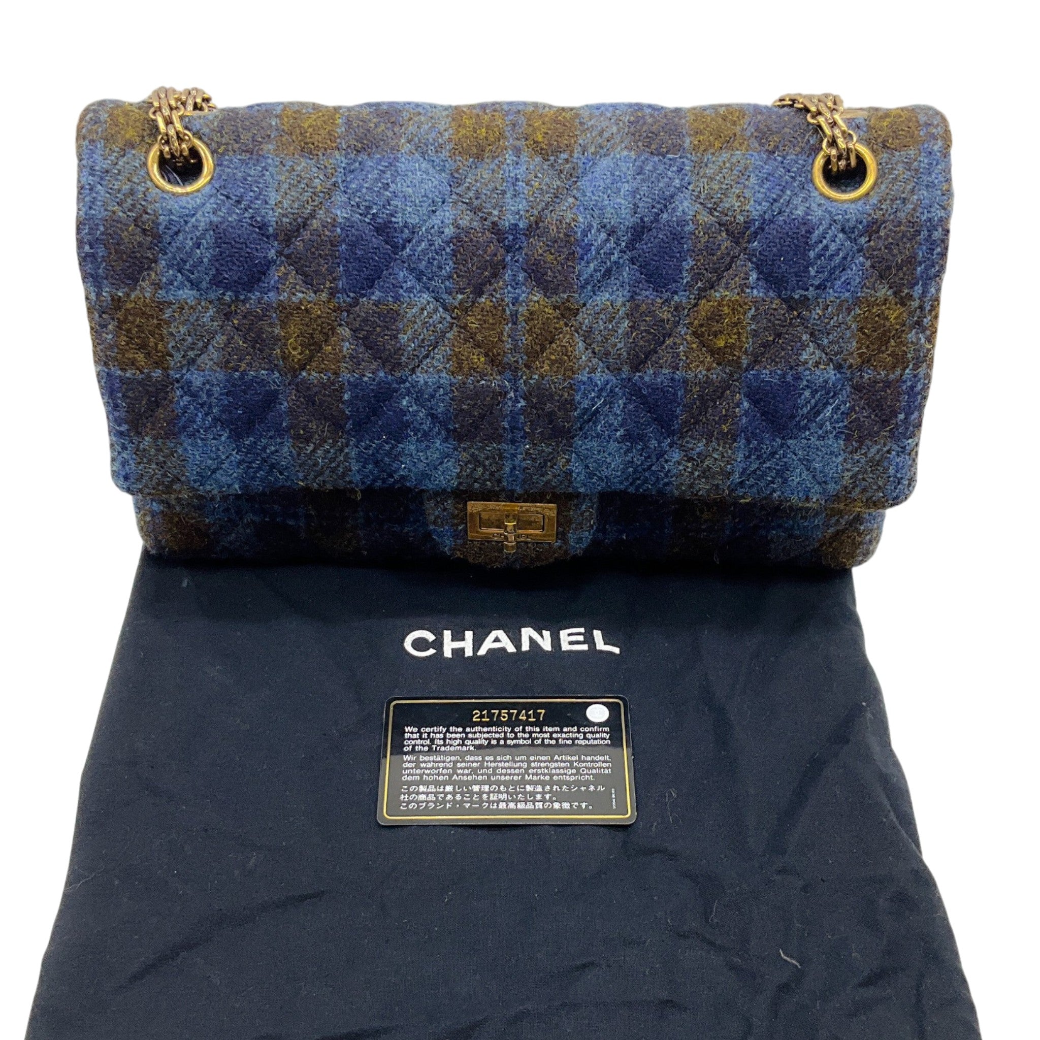 Chanel Navy Blue / Brown Quilted 2.55 Reissue Shoulder Bag