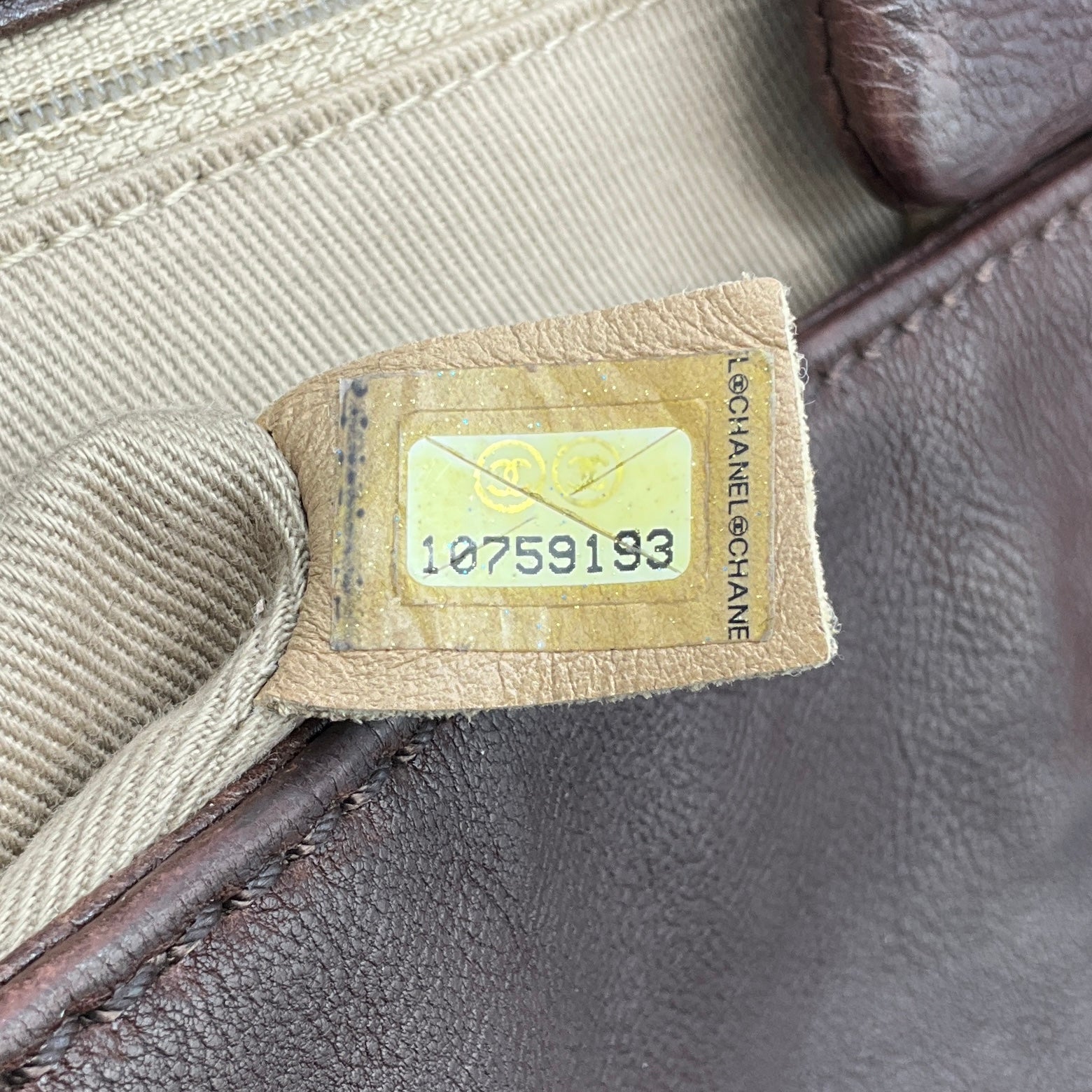 Chanel Brown Leather Diamond Stitch Shoulder Bag