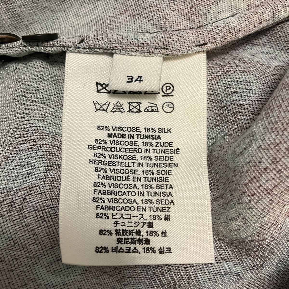Dries Van Noten Multicolor Chowy Velvet Shirt