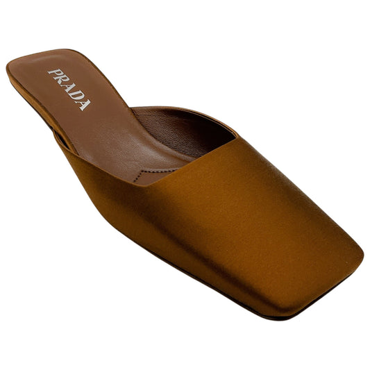 Prada Brown Satin Square Toe Mules with Logo Heel