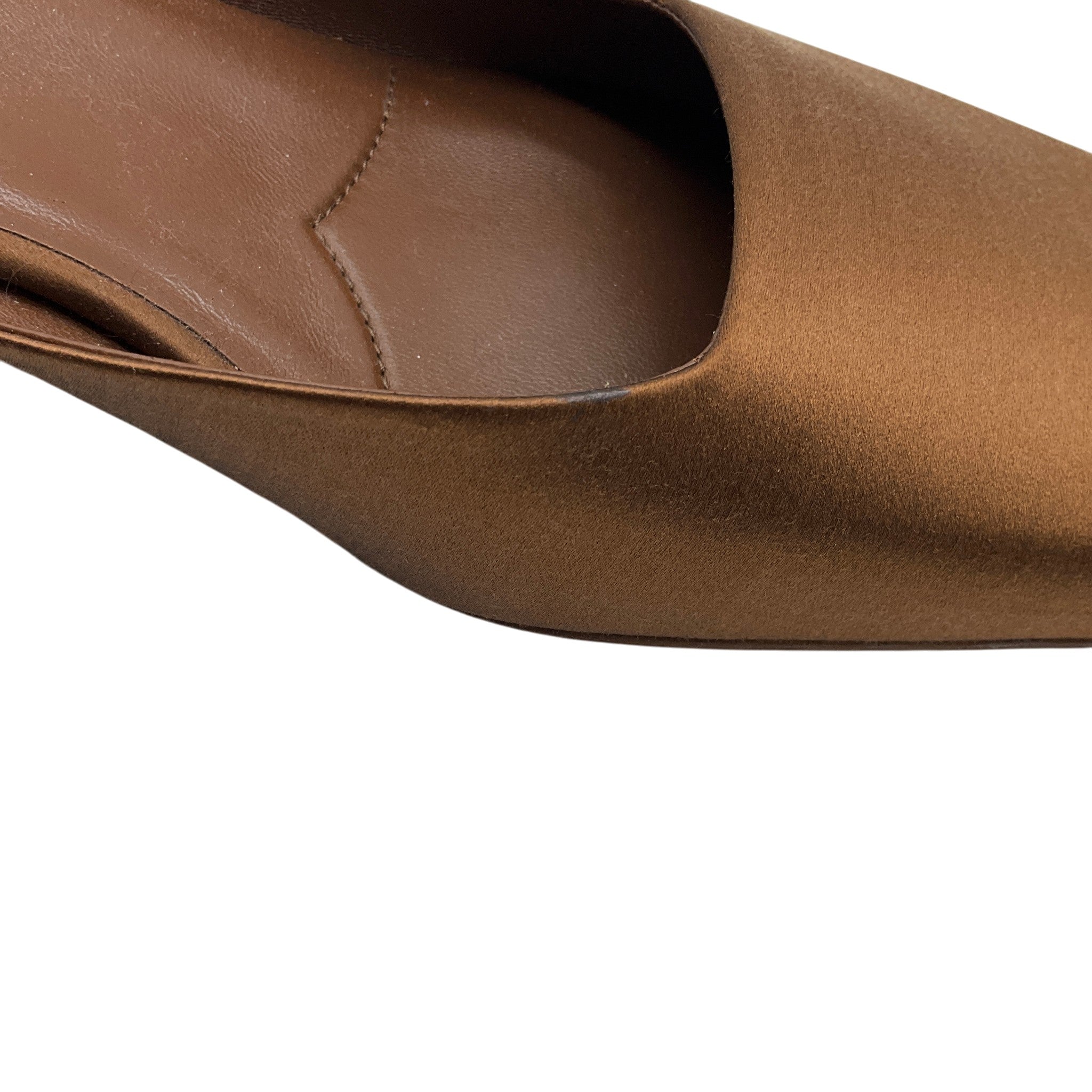 Prada Brown Satin Square Toe Mules with Logo Heel