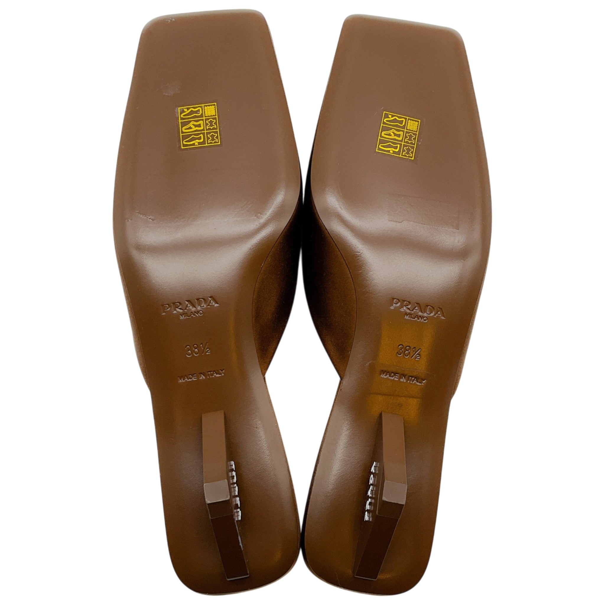 Prada Brown Satin Square Toe Mules with Logo Heel