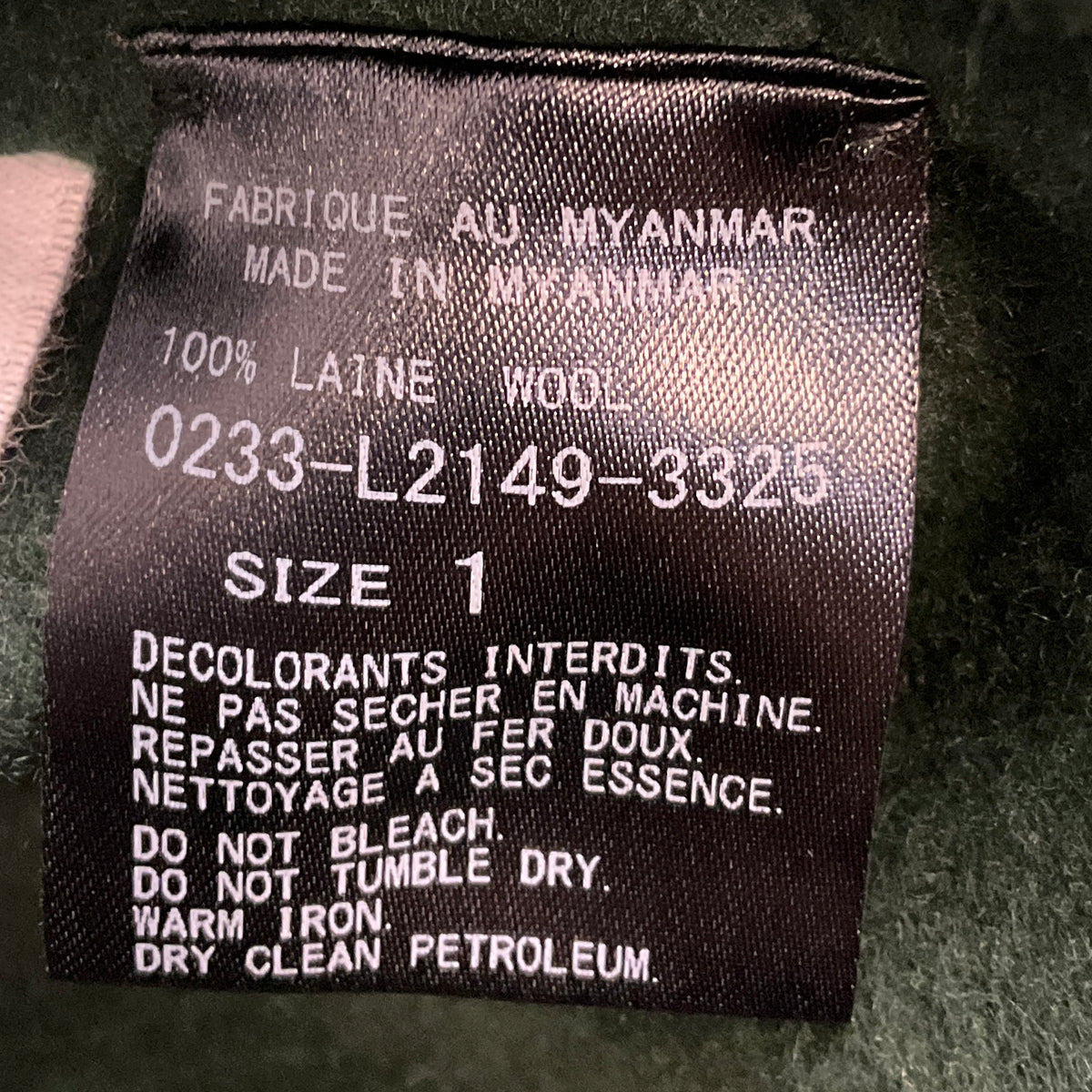 Arts & Science Green Collarless Button Front Wool Jacket